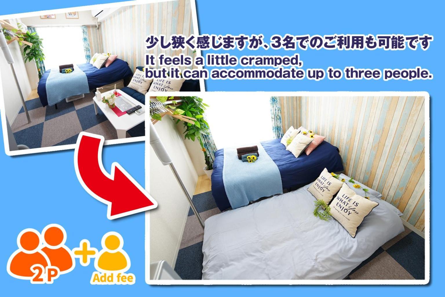 Sc Kameari 911 Apartment Tokyo