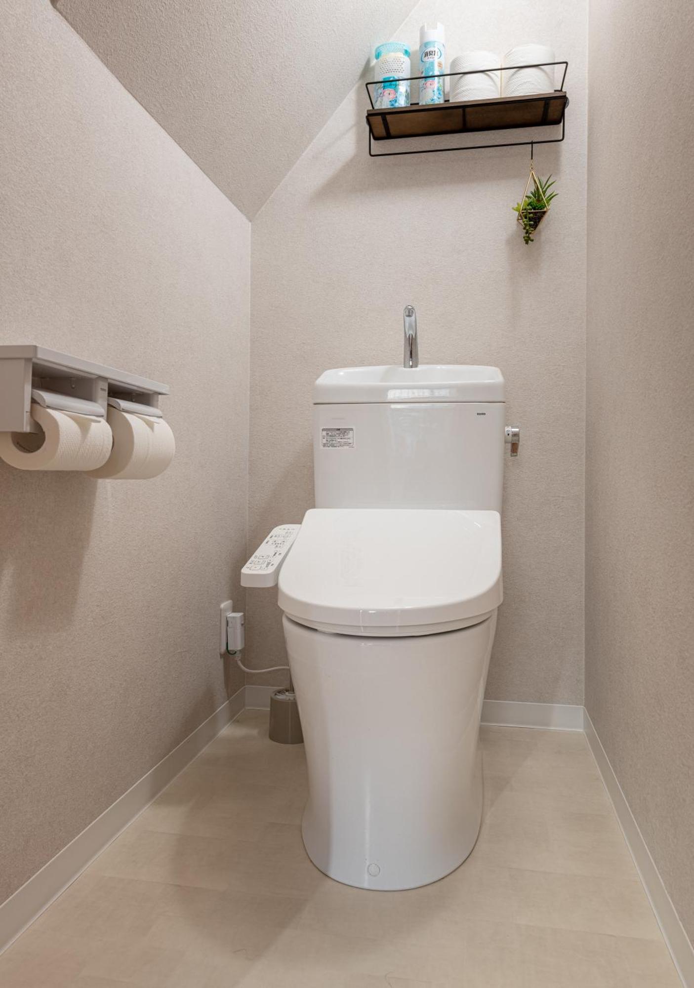 Holiday home 晴空民宿 Sora House 晴空塔徒步圈 整栋出租