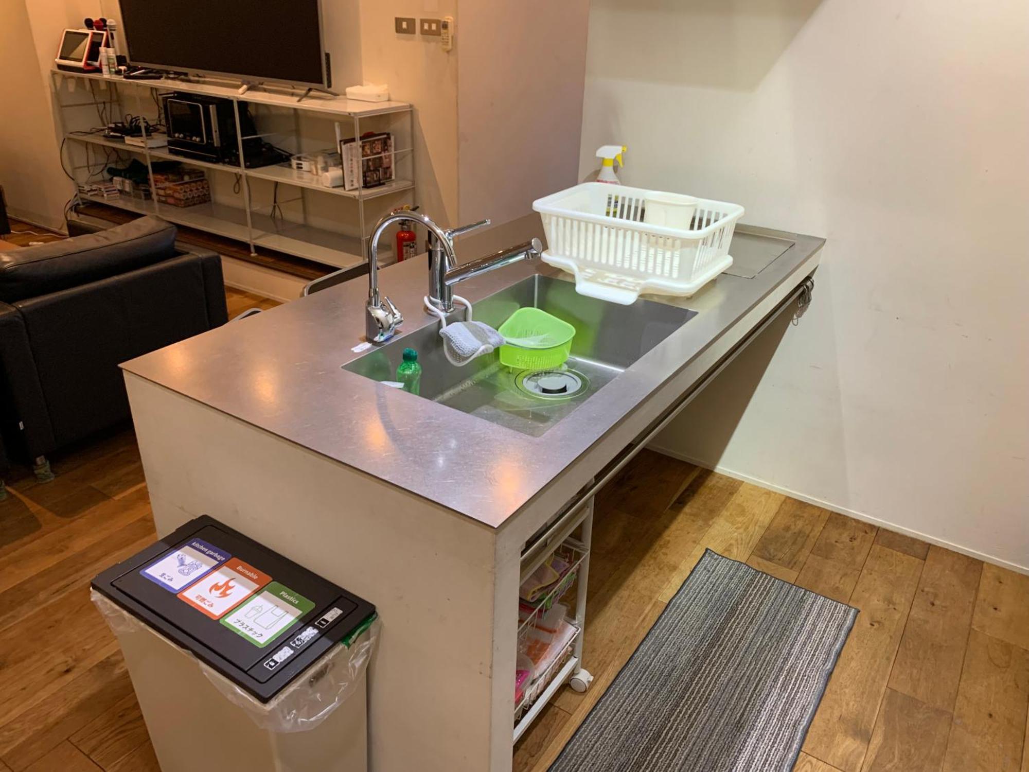 Apartment スミヨシホルモン Tokyo