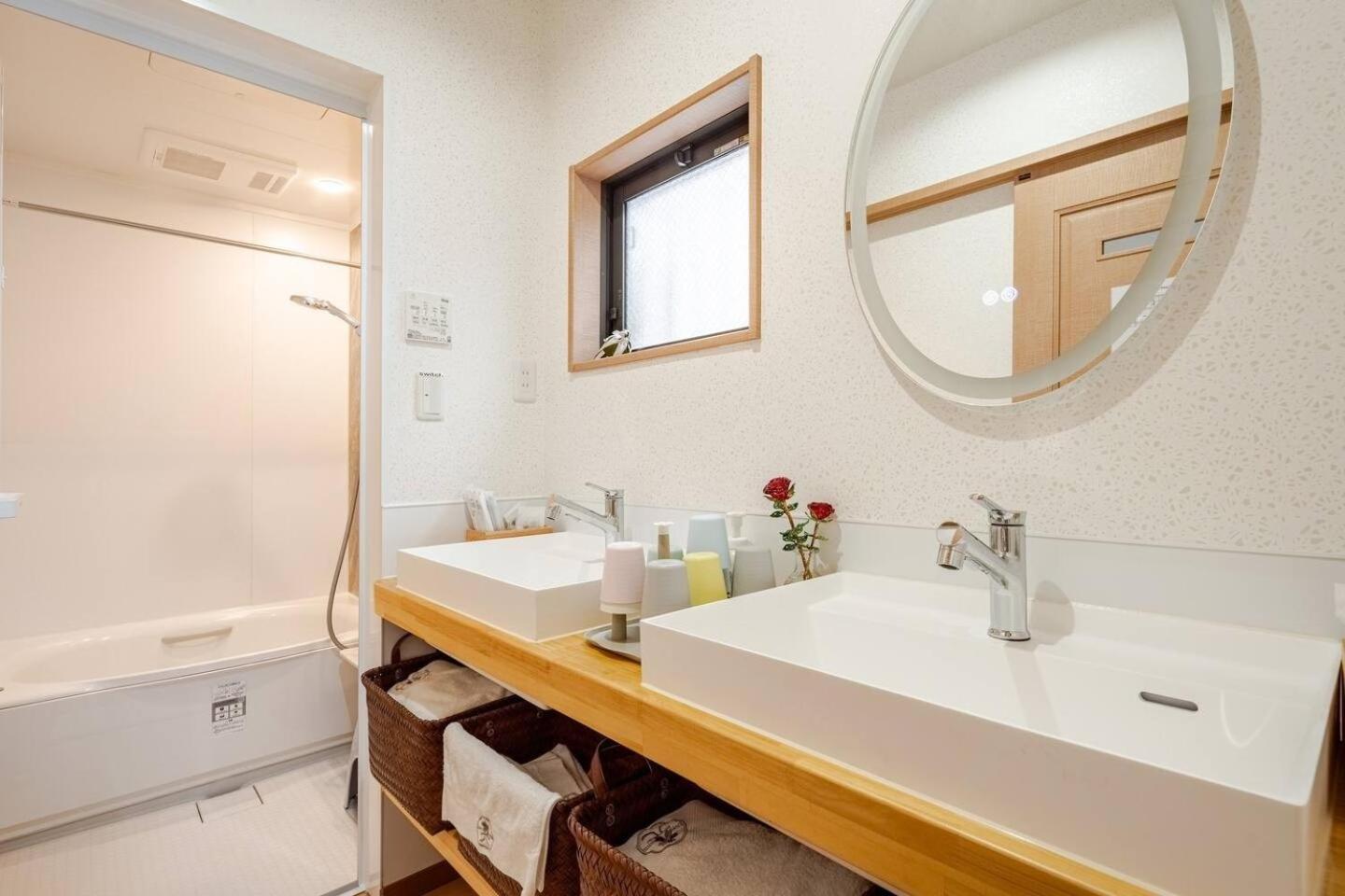Apartment Tokoryokan - Takasago - Vacation 58684v Tokyo