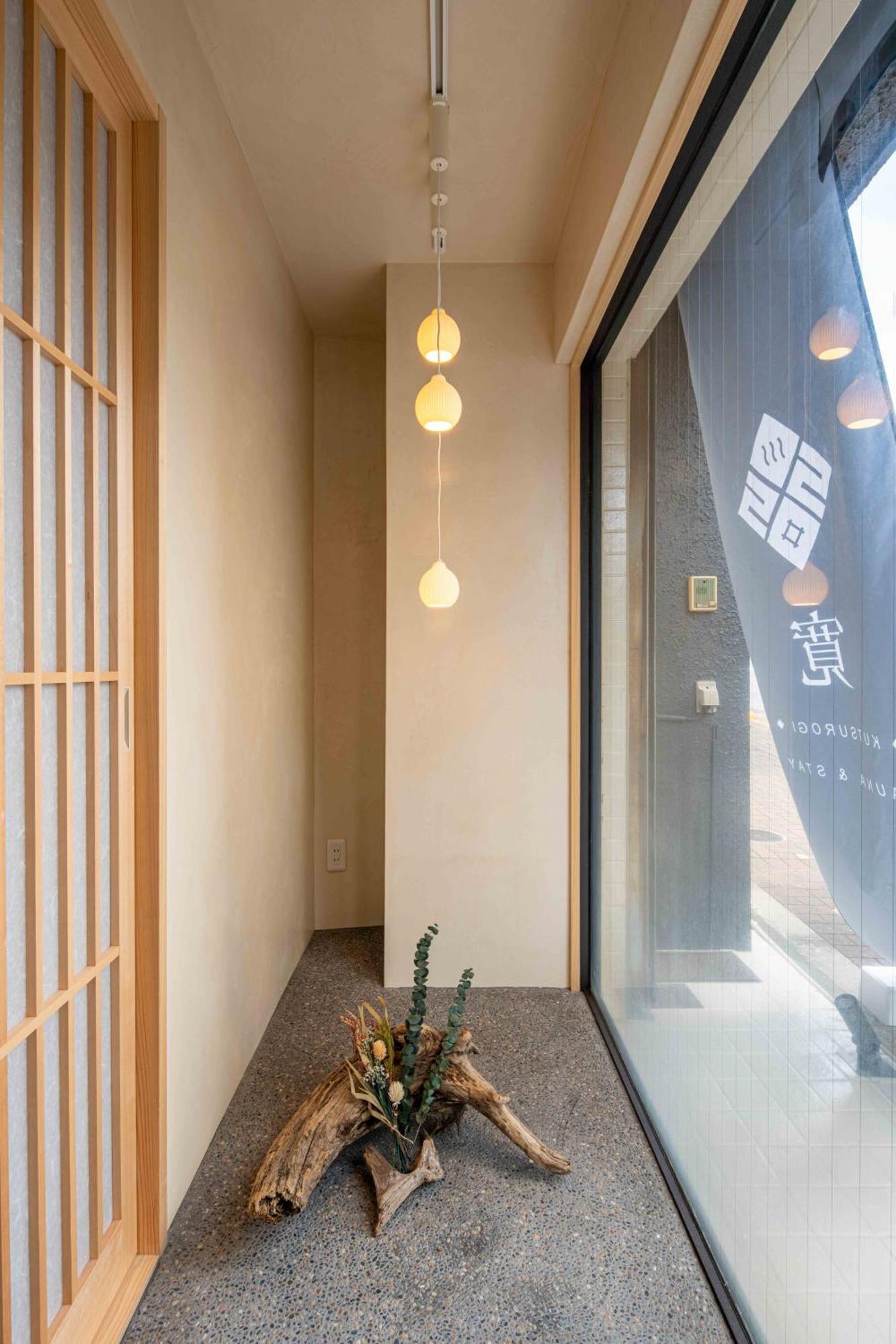 Apartment Kutsurogi Sauna And