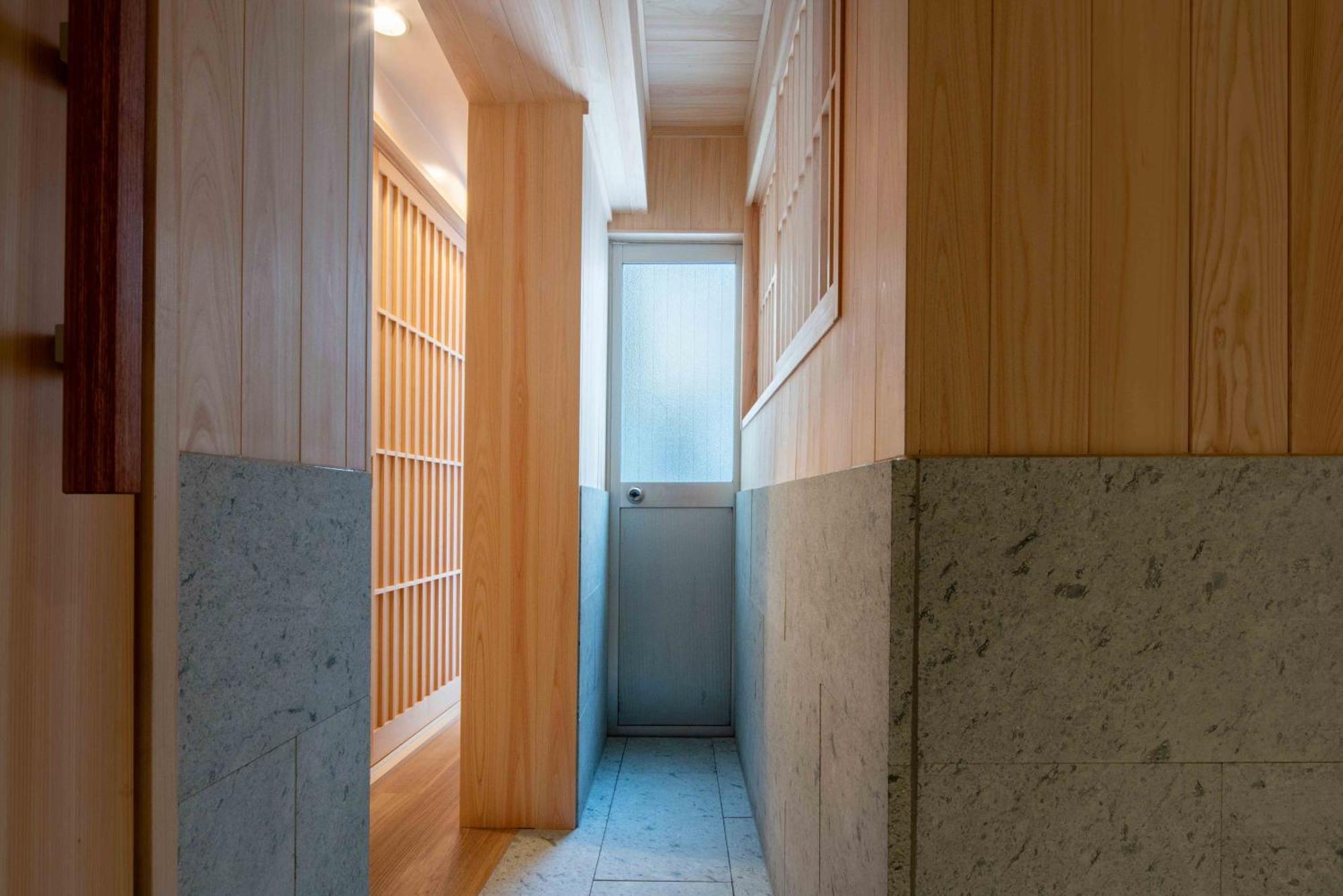 Kutsurogi Sauna And Tokyo