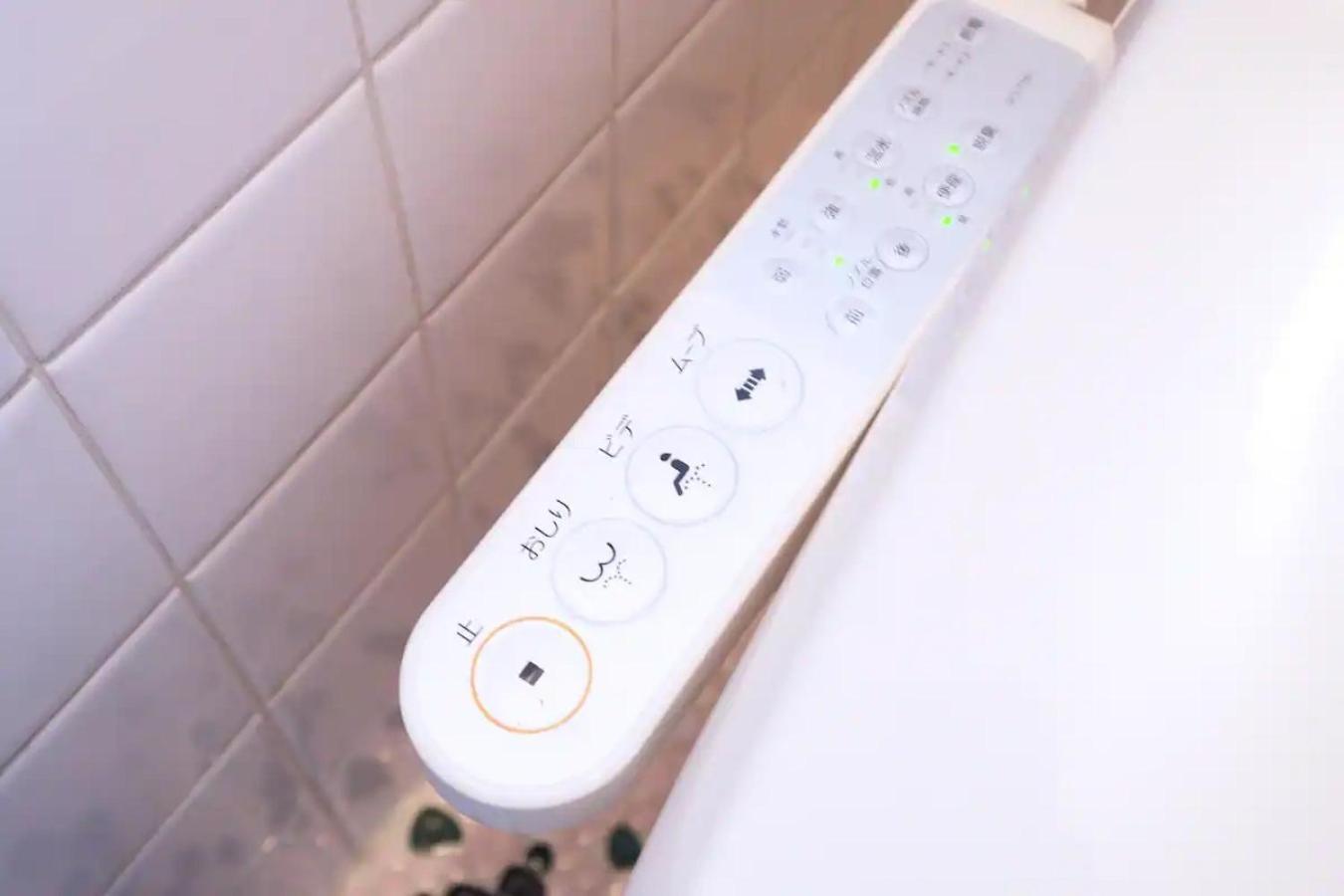 Apartment Yoyogi Flats - Vacation 17488 Tokyo