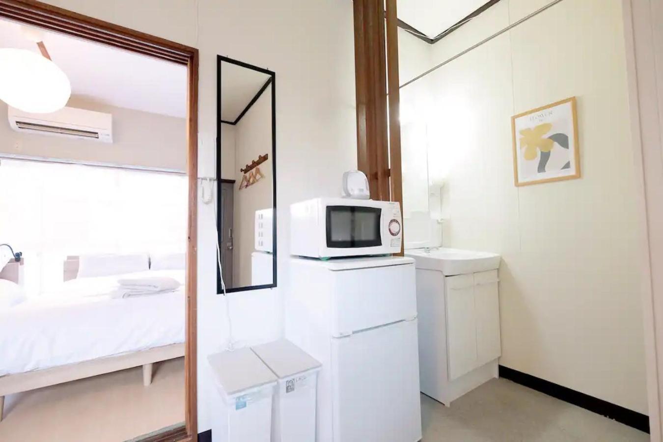 Apartment Yoyogi Flats - Vacation 17488