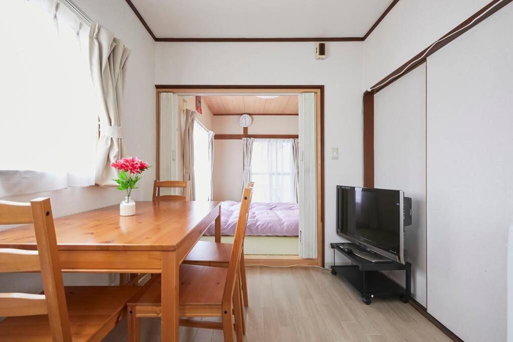 Apartment Urayasu House! For Up To 6 People, 15 Min Bus Ride To Disney! *