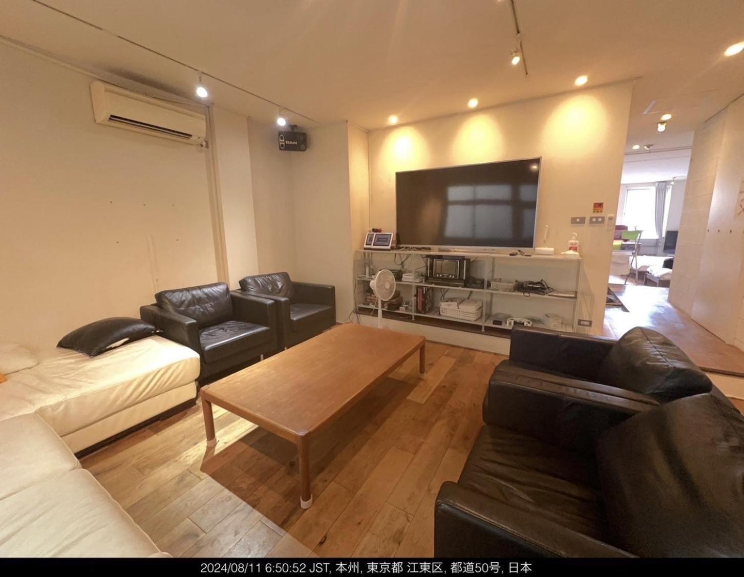 Apartment スミヨシホルモン Tokyo