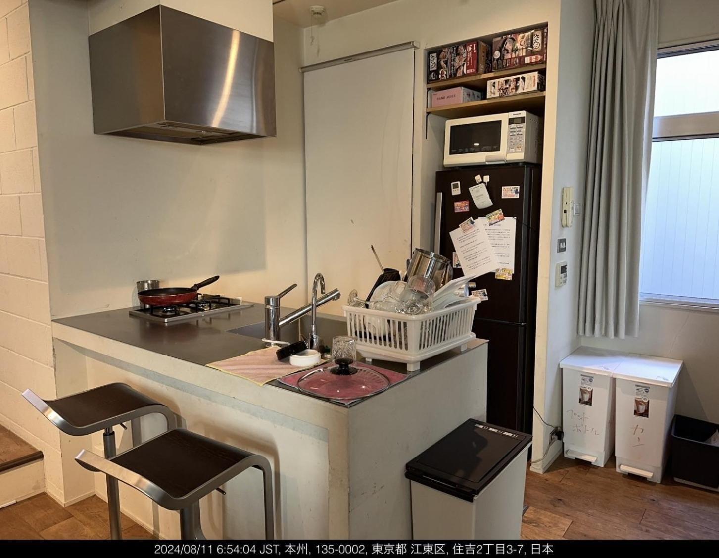 スミヨシホルモン Apartment