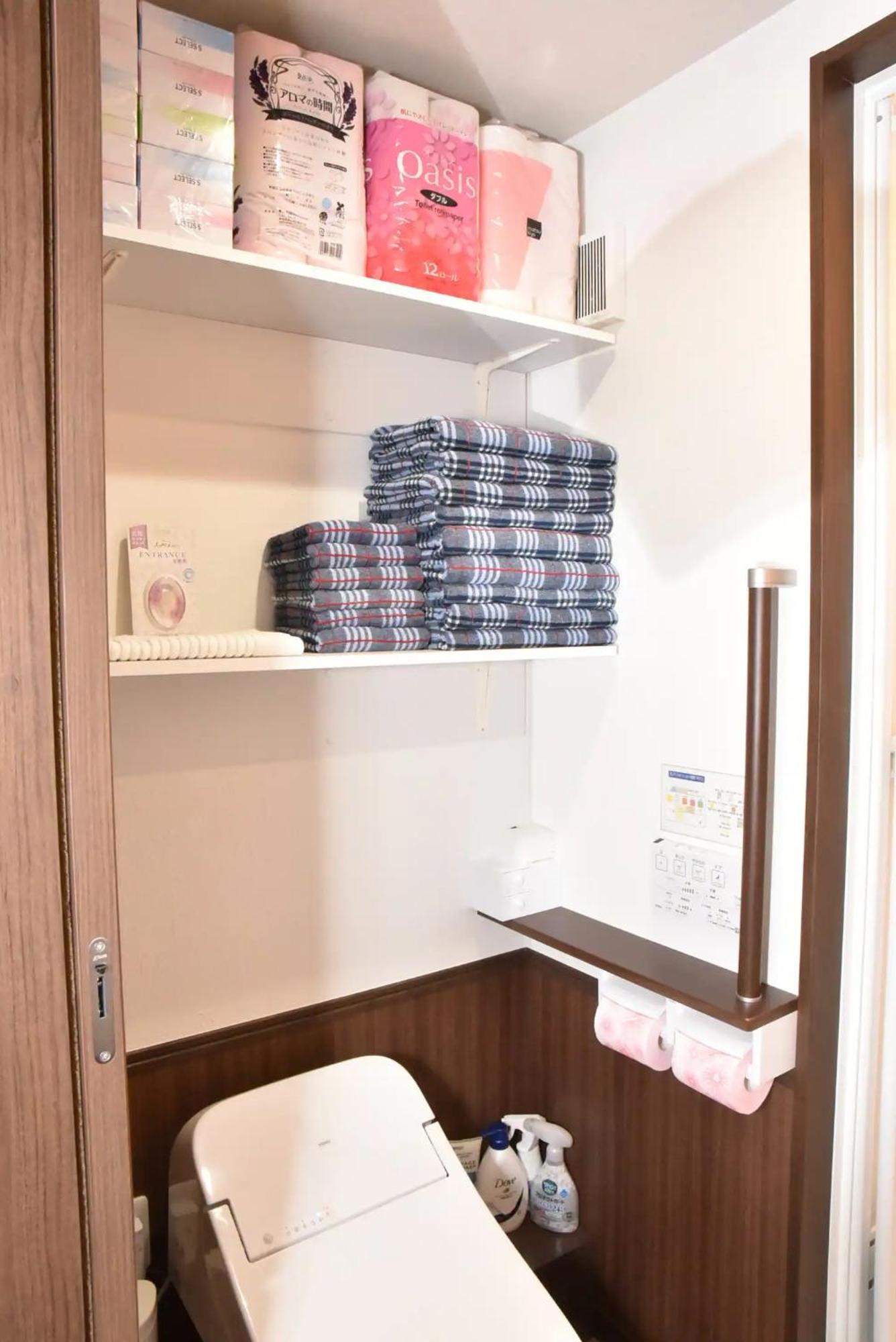 Hotel Shinjuku Warm I