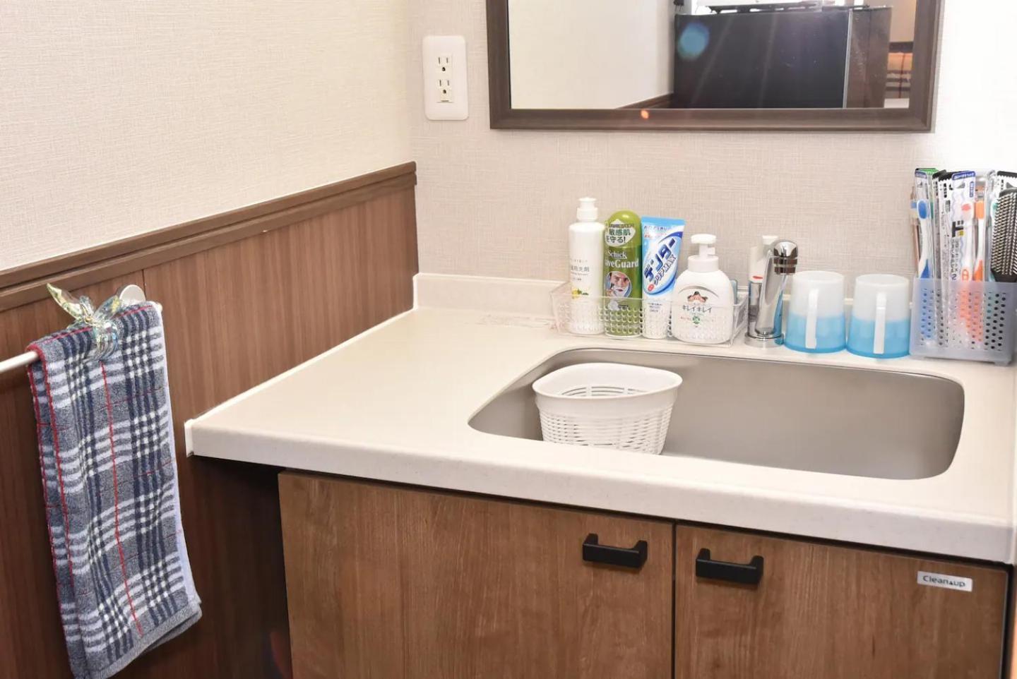 Hotel Shinjuku Warm I