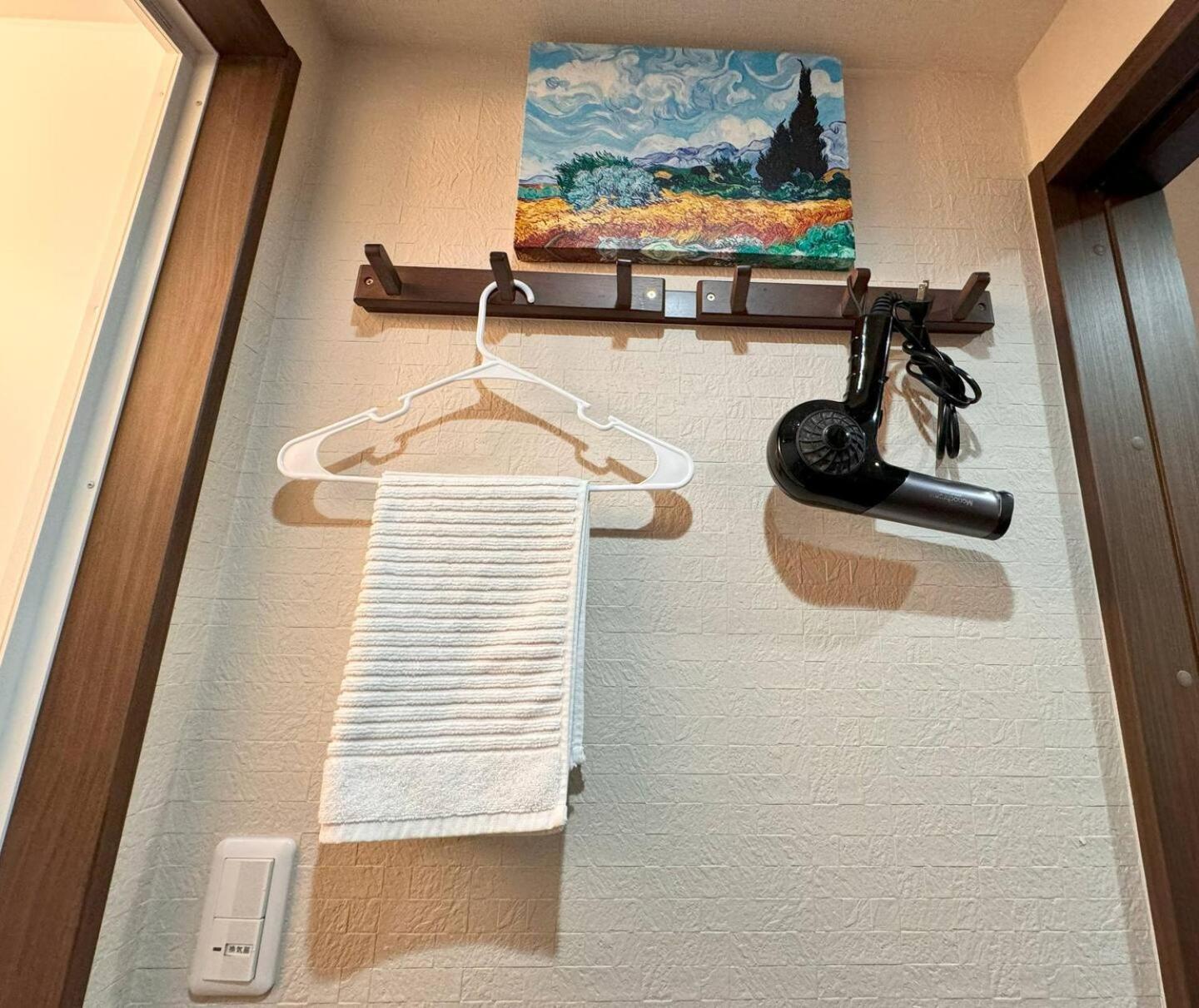 Shinjuku Warm I Hotel 2*