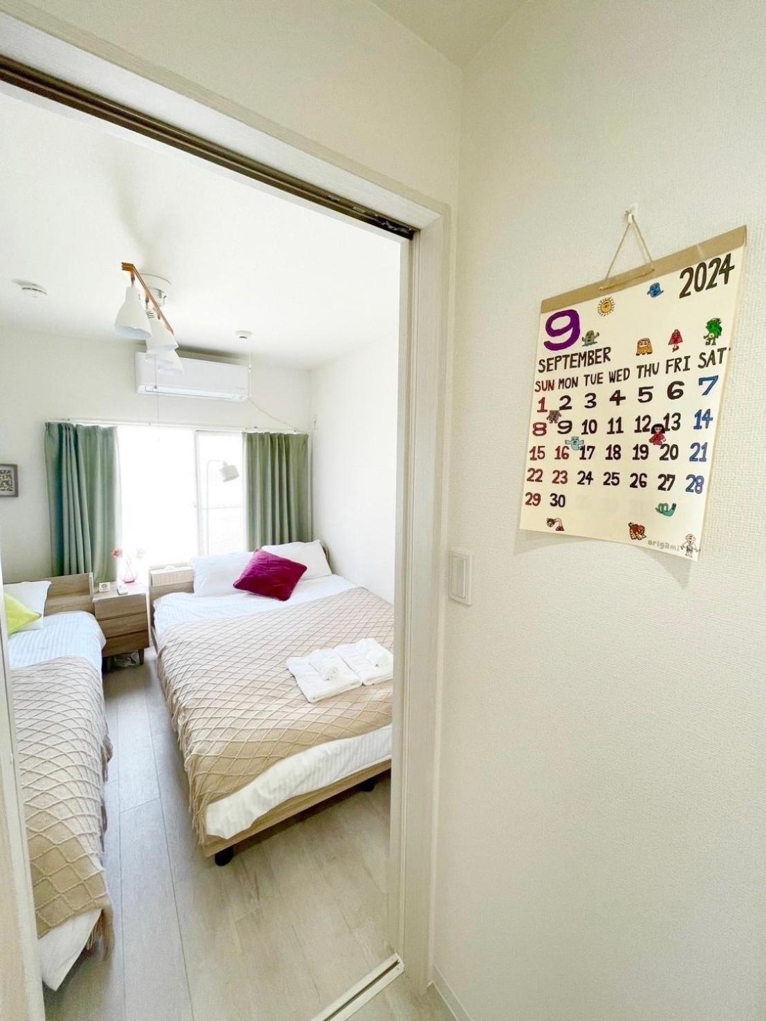 アンドステイ旭ヶ丘1丁目 Apartment Tokyo