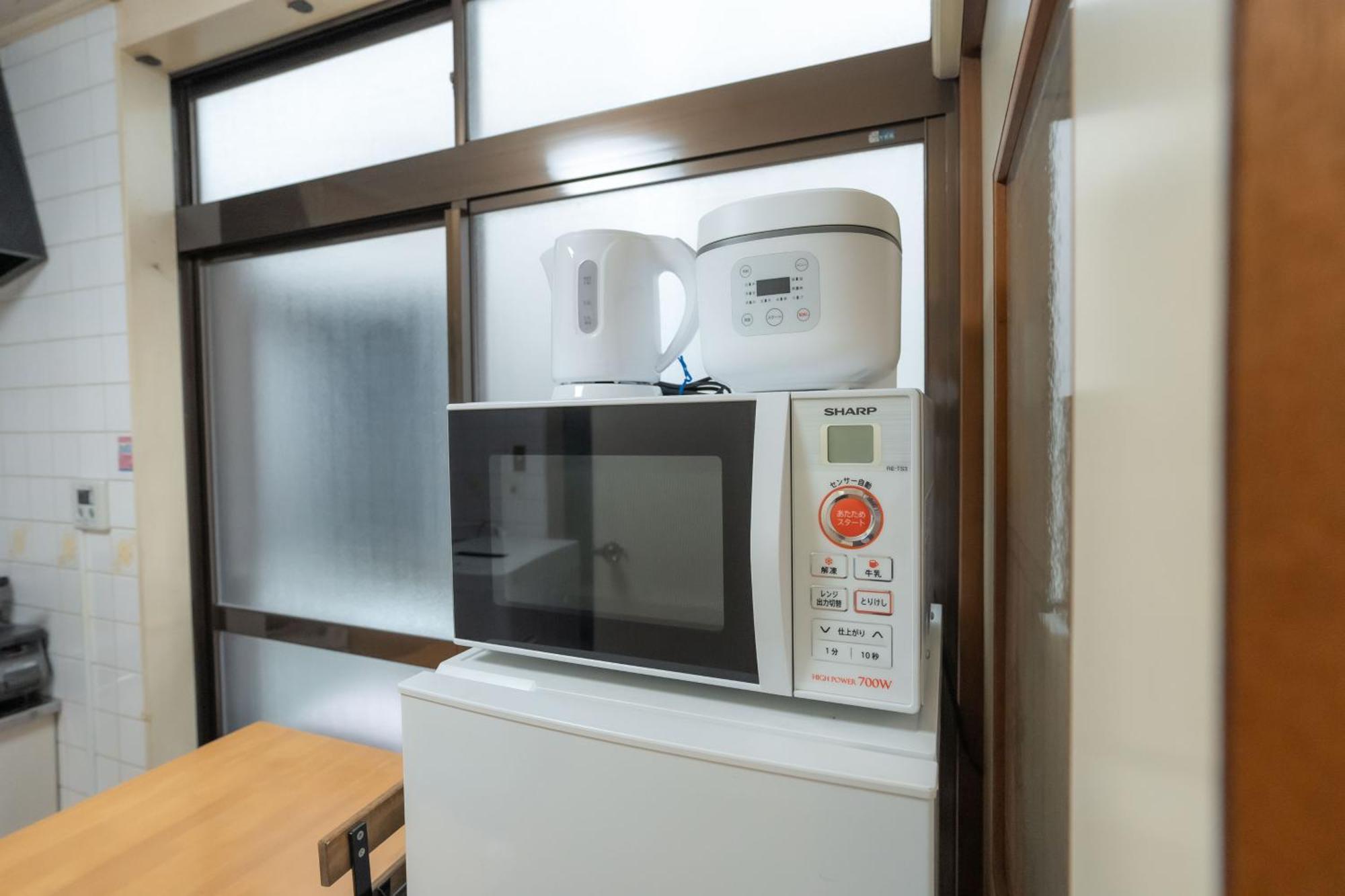 Kamitagata House In Nakano-ku * Tokyo
