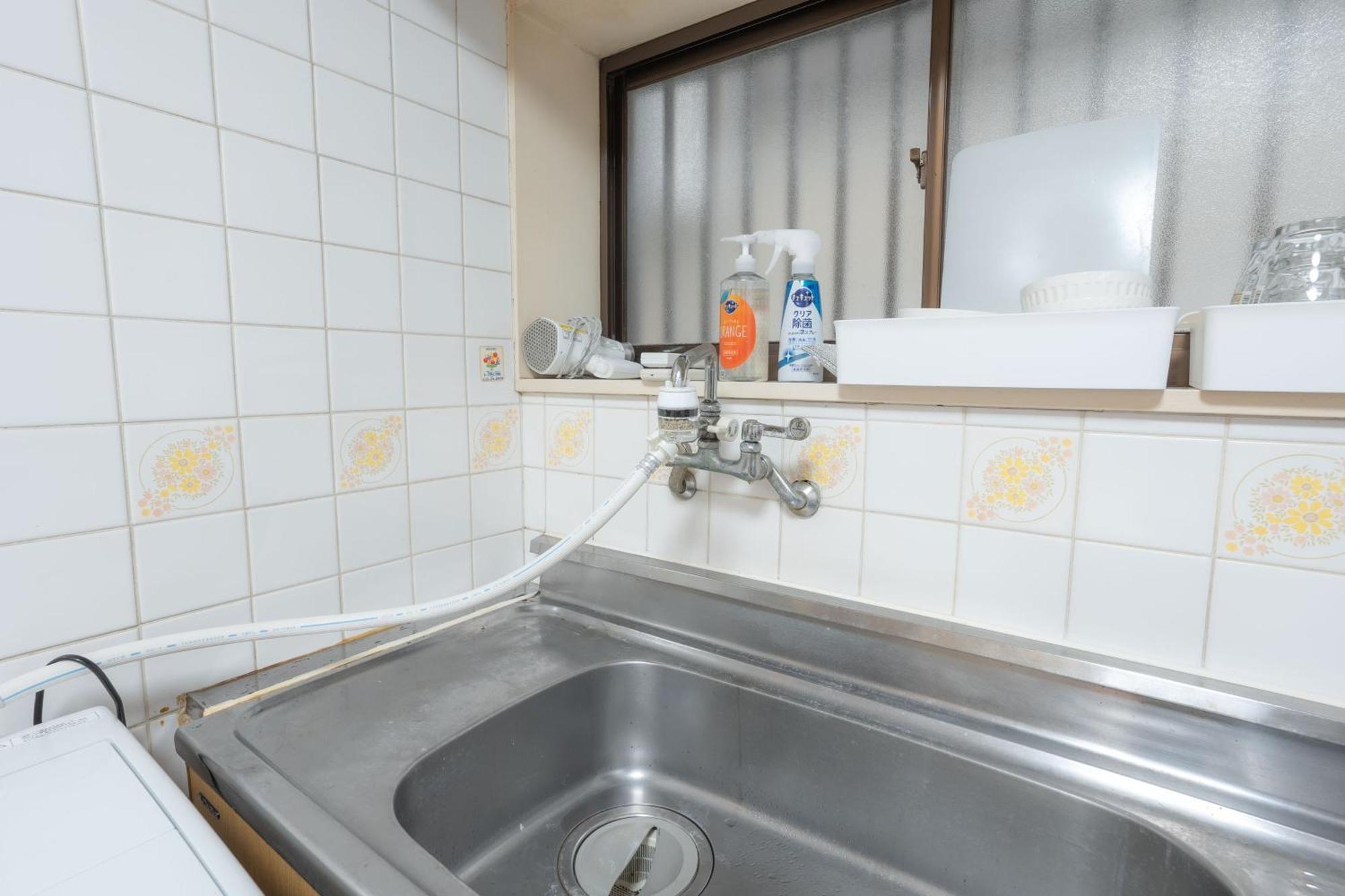 Kamitagata House In Nakano-ku Apartment Tokyo