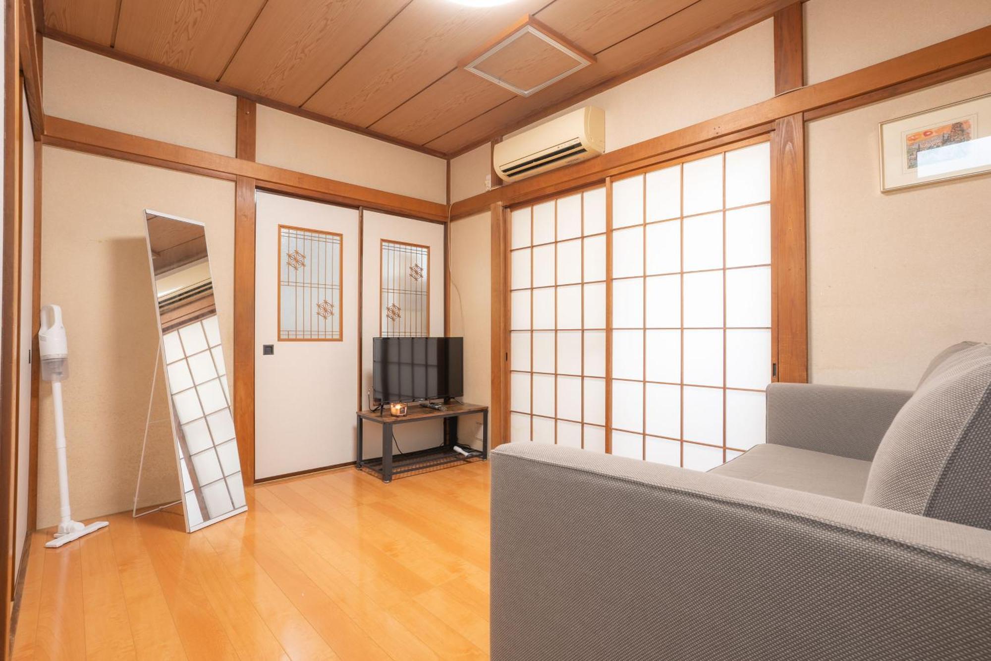 Kamitagata House In Nakano-ku * Tokyo