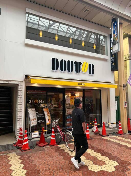 ジャイロ新小岩 * Tokyo