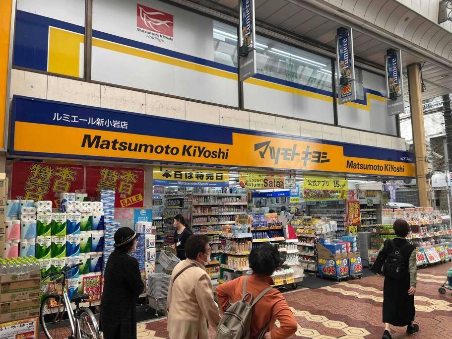 ジャイロ新小岩 *