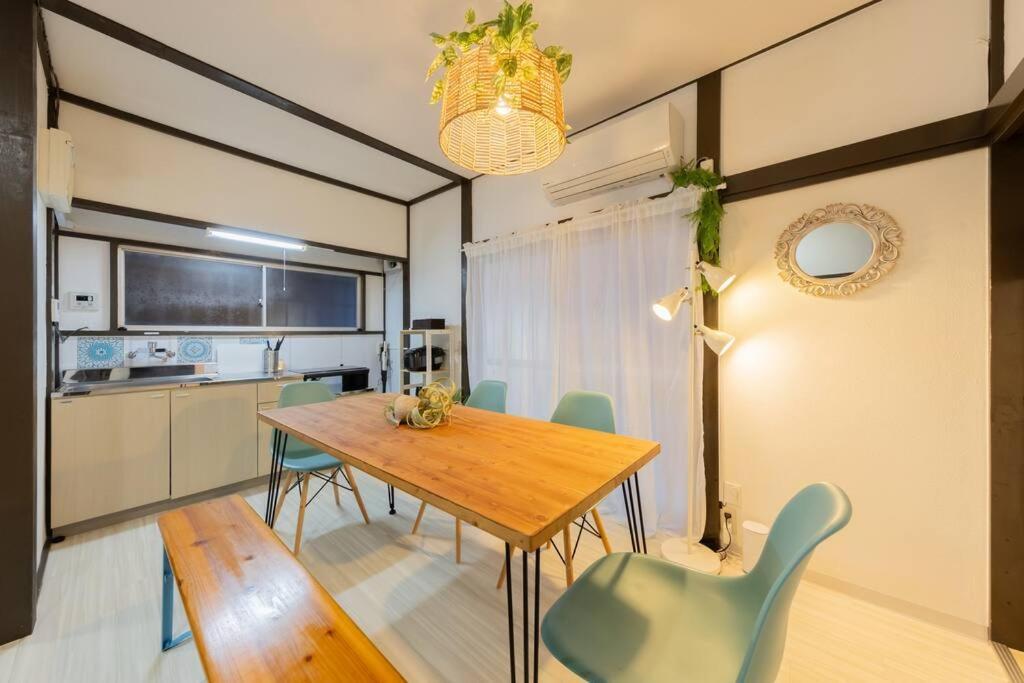 ジャイロ新小岩 Holiday home