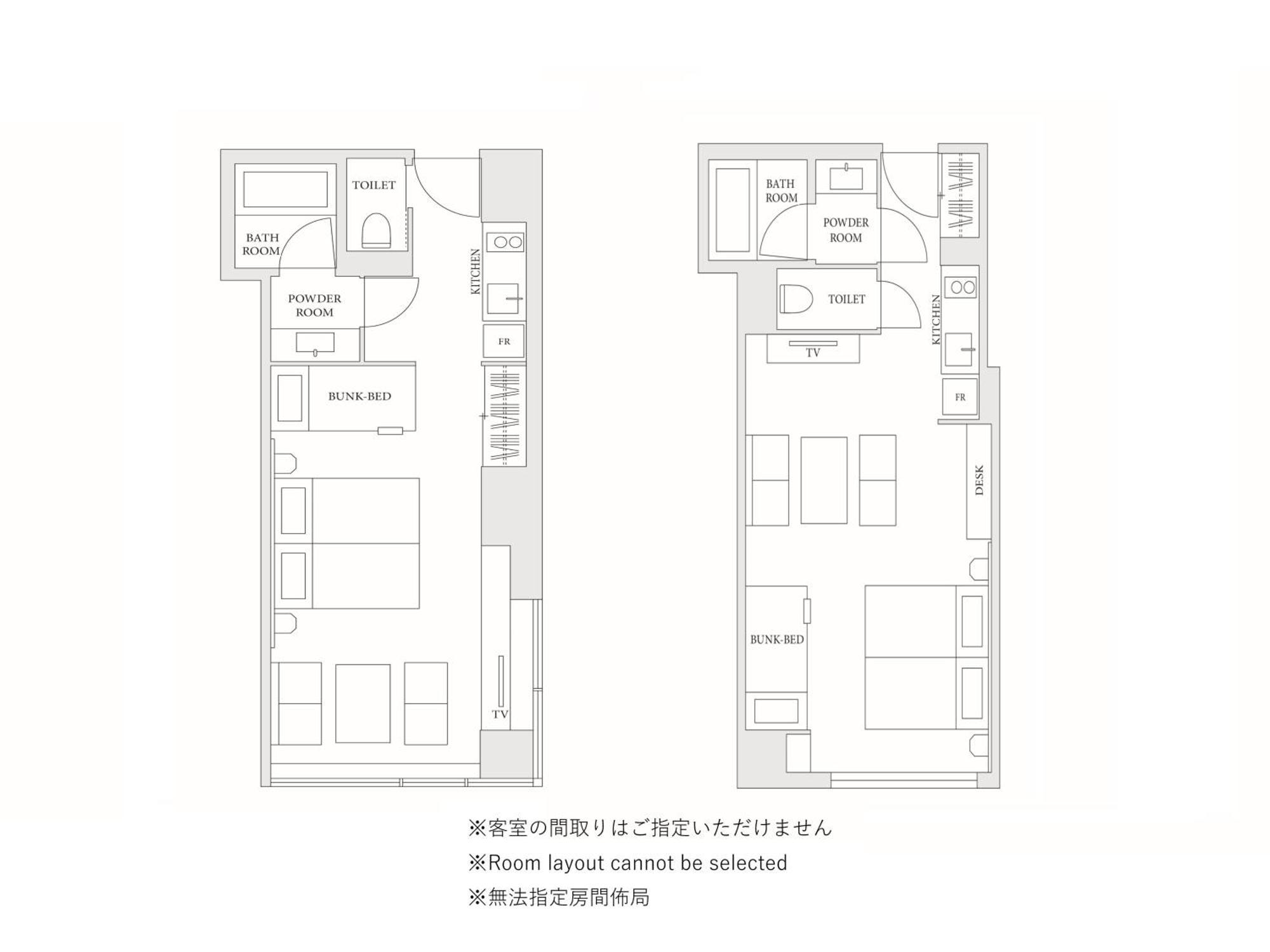 Hotel Mimaru Ueno North