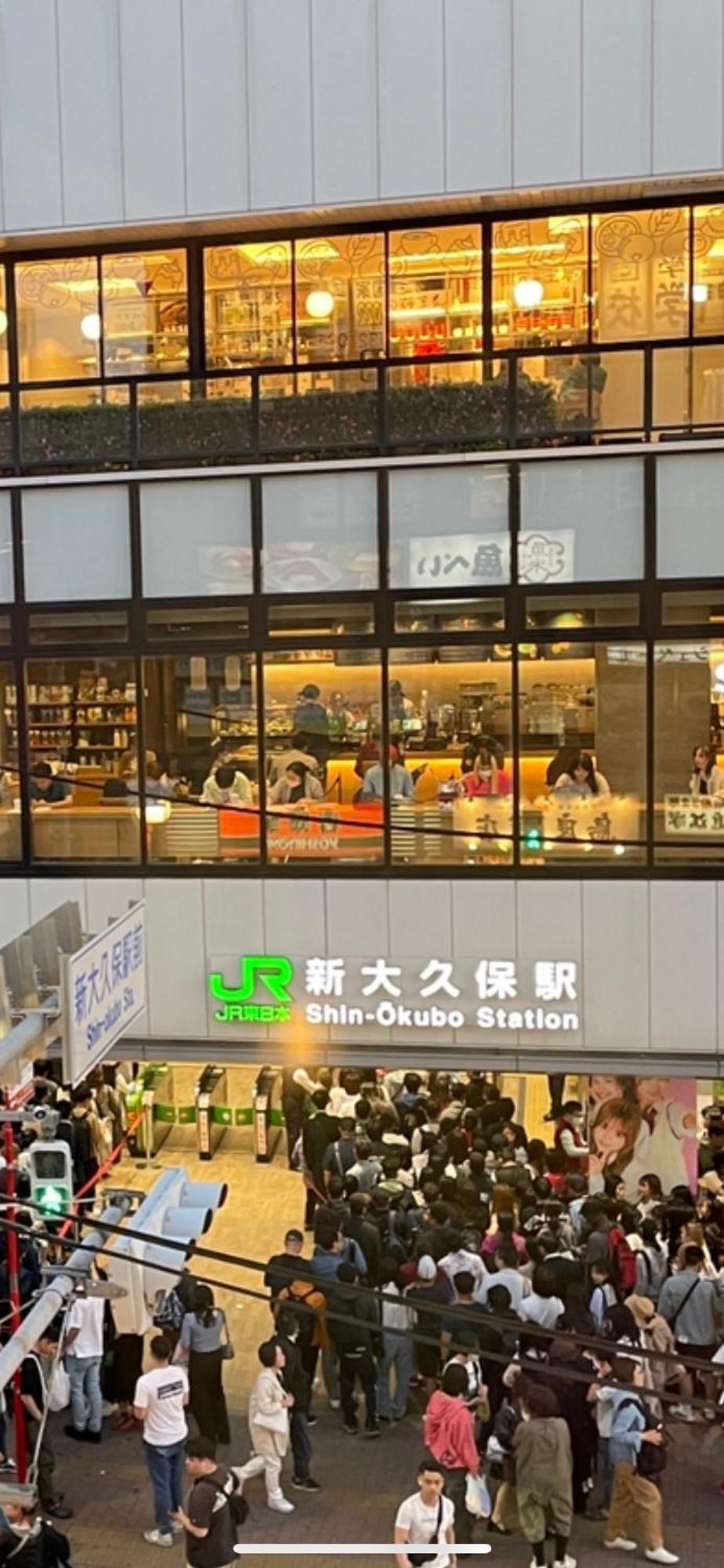 都心の家30 Square Meter King Size Bed With Stepping Rice * Tokyo