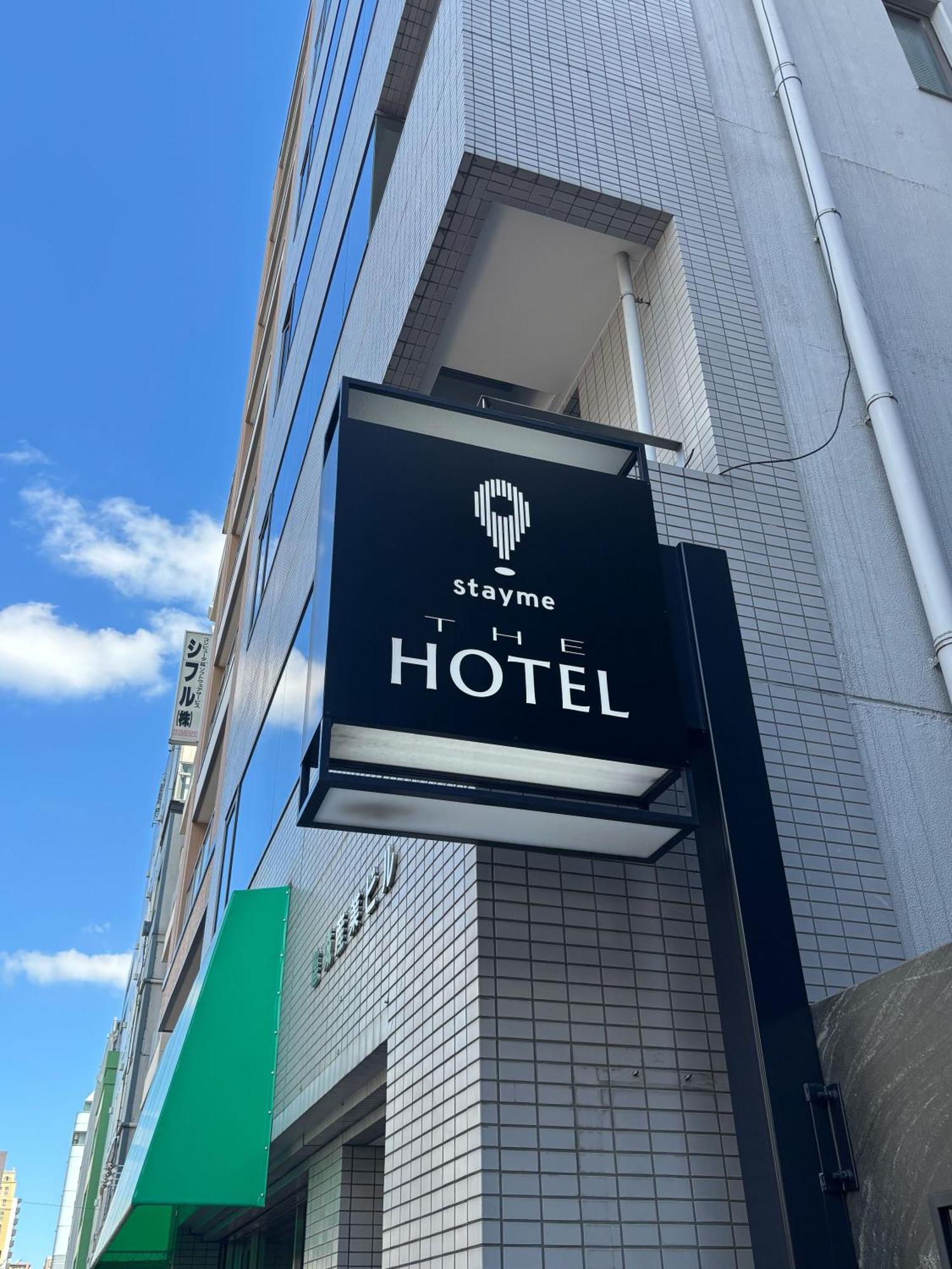 Aparthotel Stayme The Ueno 2*