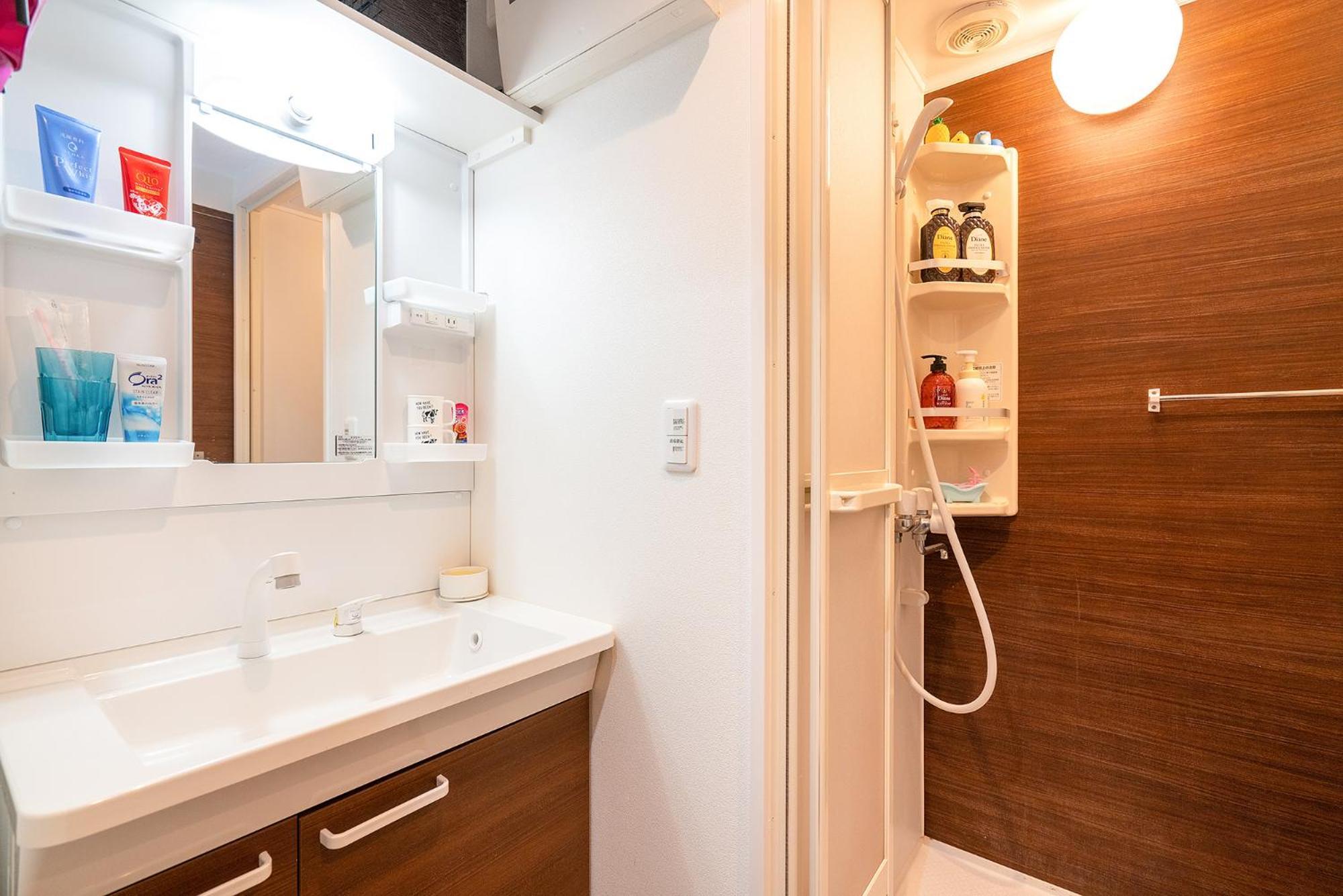 Buxing Qiu Ye I & Uehi: Comfort Apartment