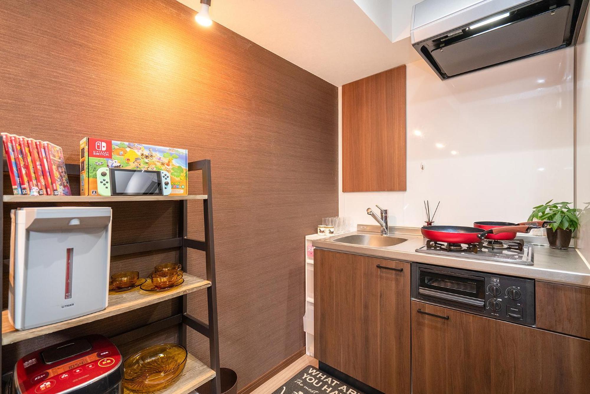 Apartment Buxing Qiu Ye I & Uehi: Comfort *