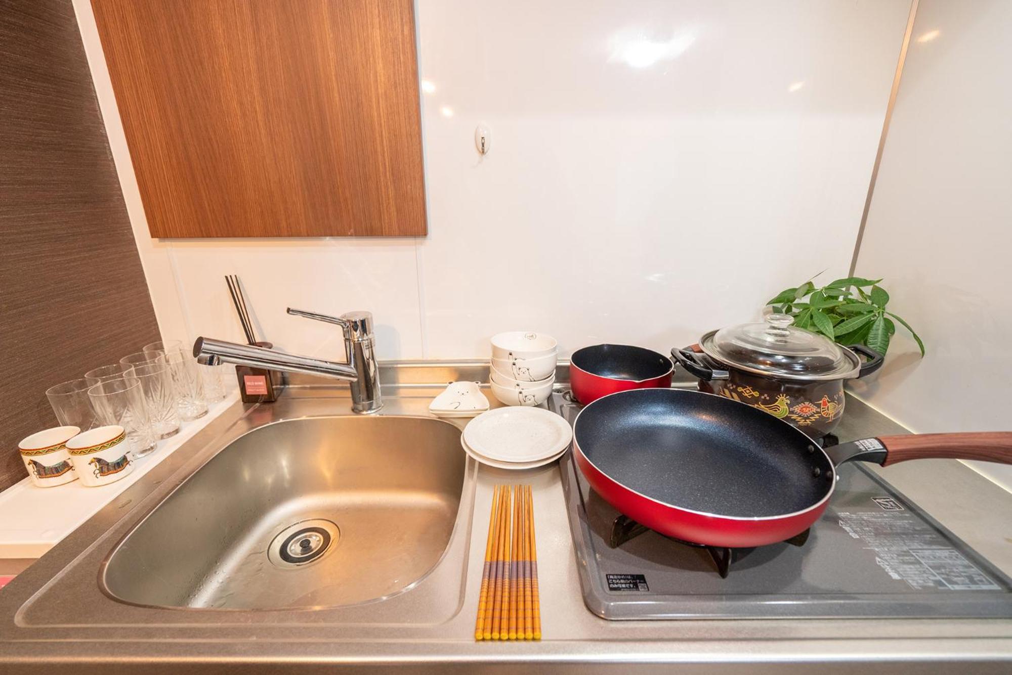 Apartment Buxing Qiu Ye I & Uehi: Comfort