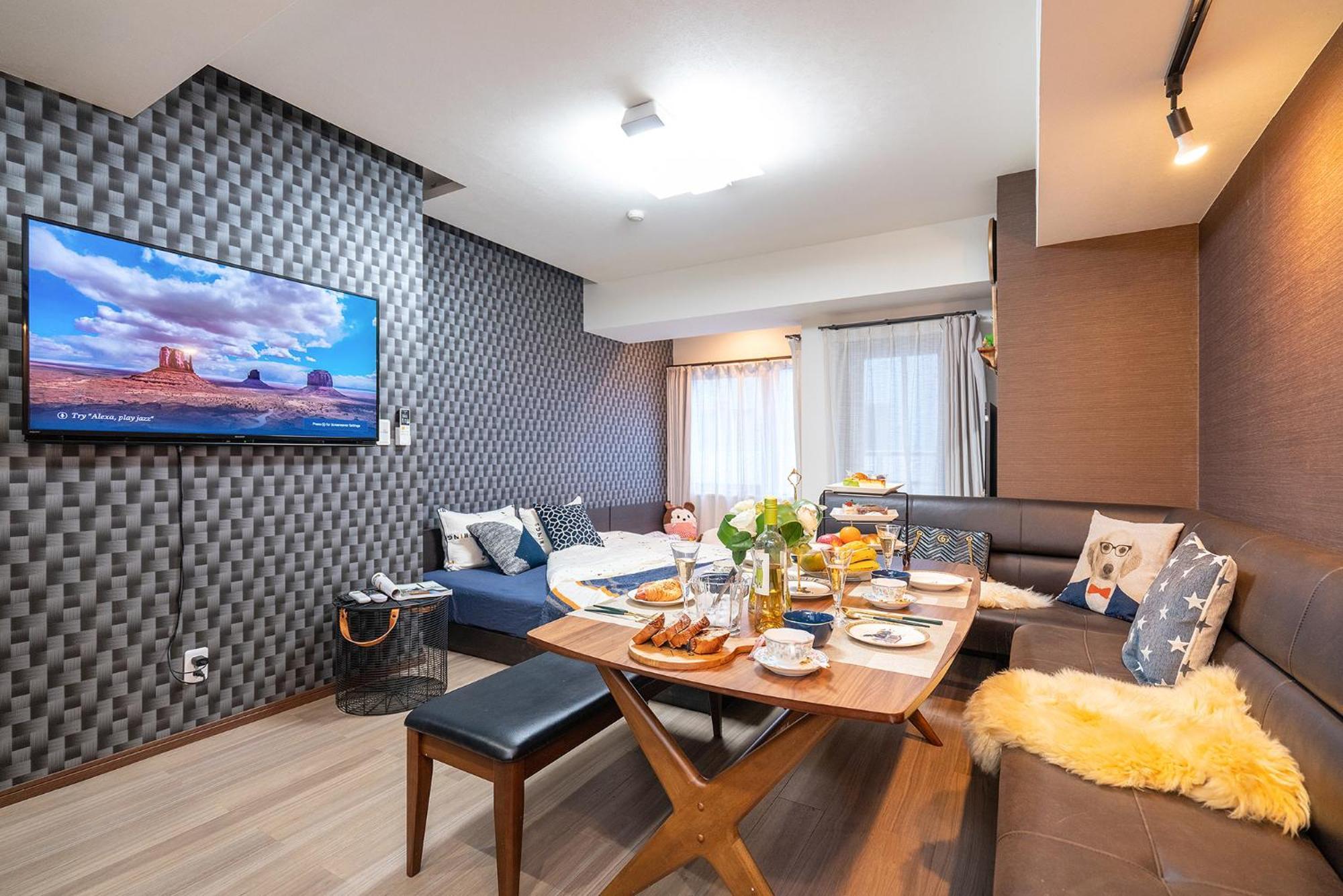 Apartment Buxing Qiu Ye I & Uehi: Comfort Tokyo