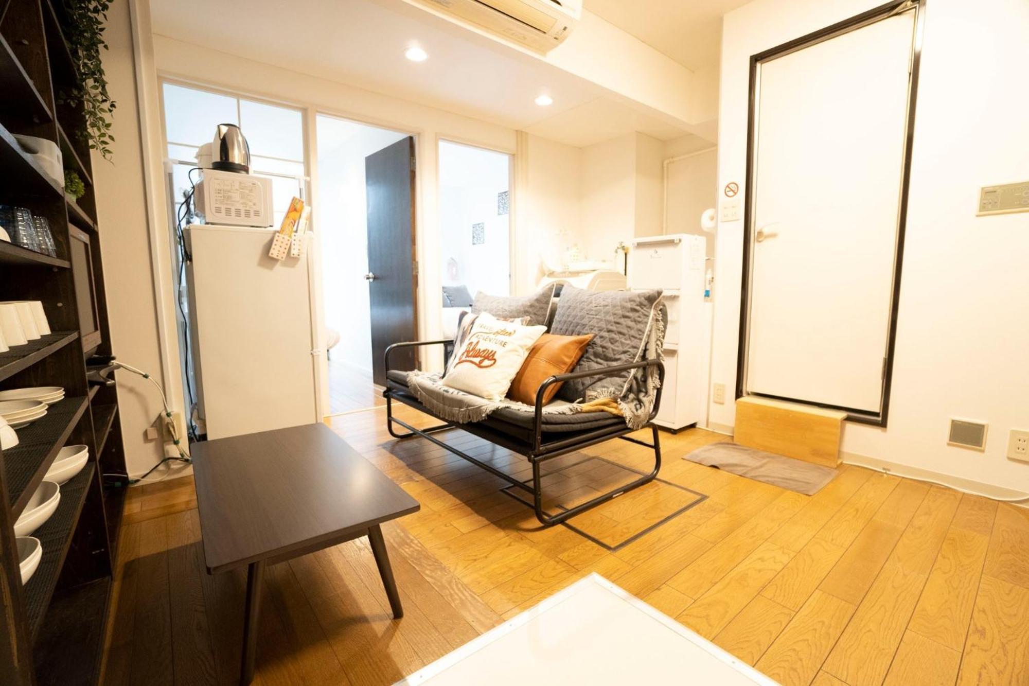 Jarudan Building 2f - Vacation 17316 Apartment *