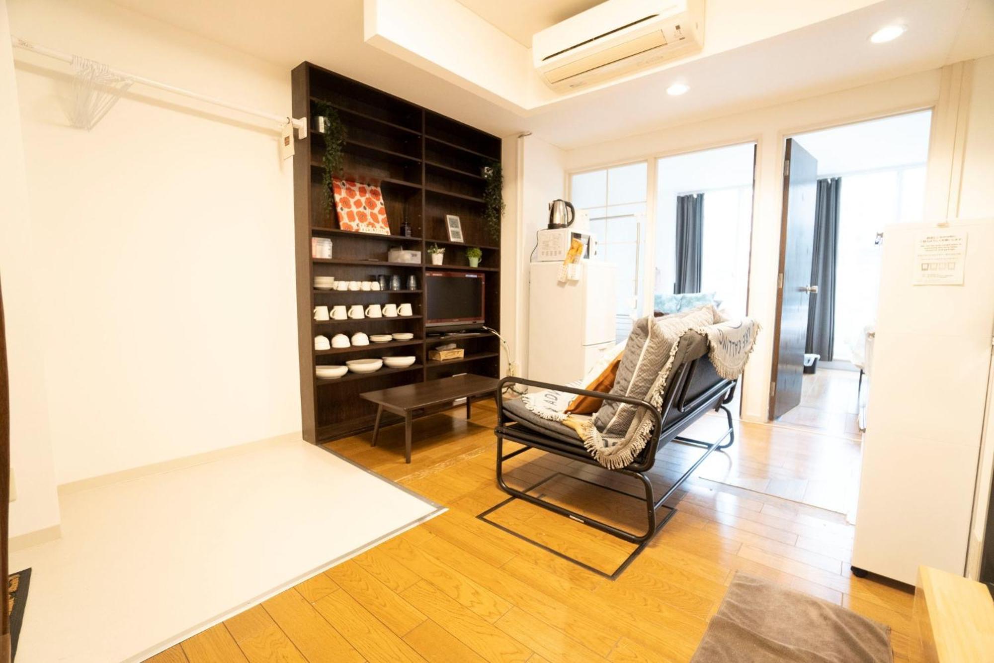 Jarudan Building 2f - Vacation 17316 Apartment *