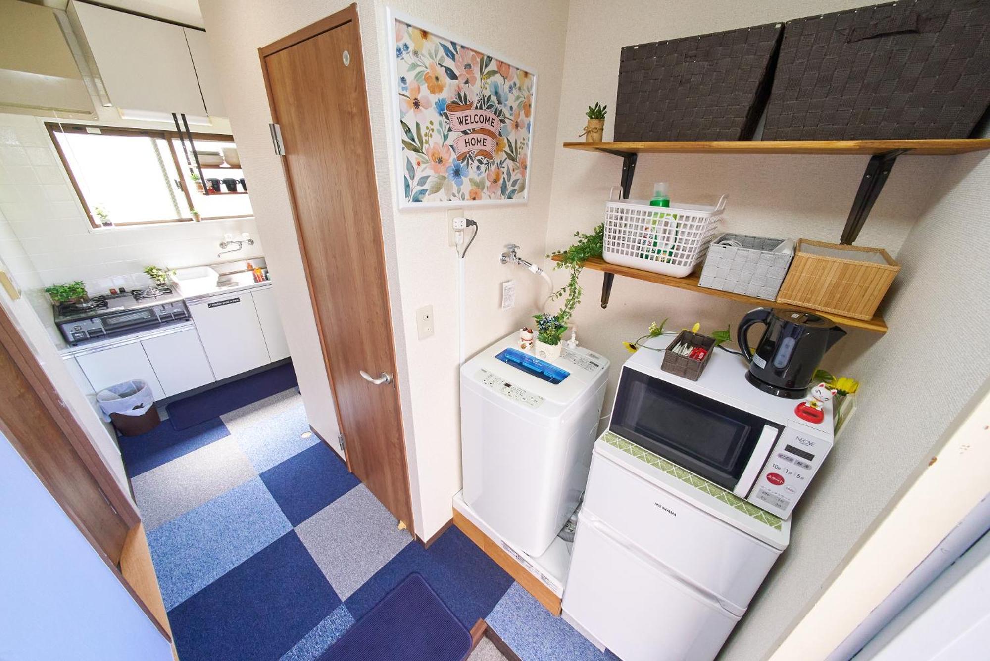 Apartment Sc Umejima 302 *