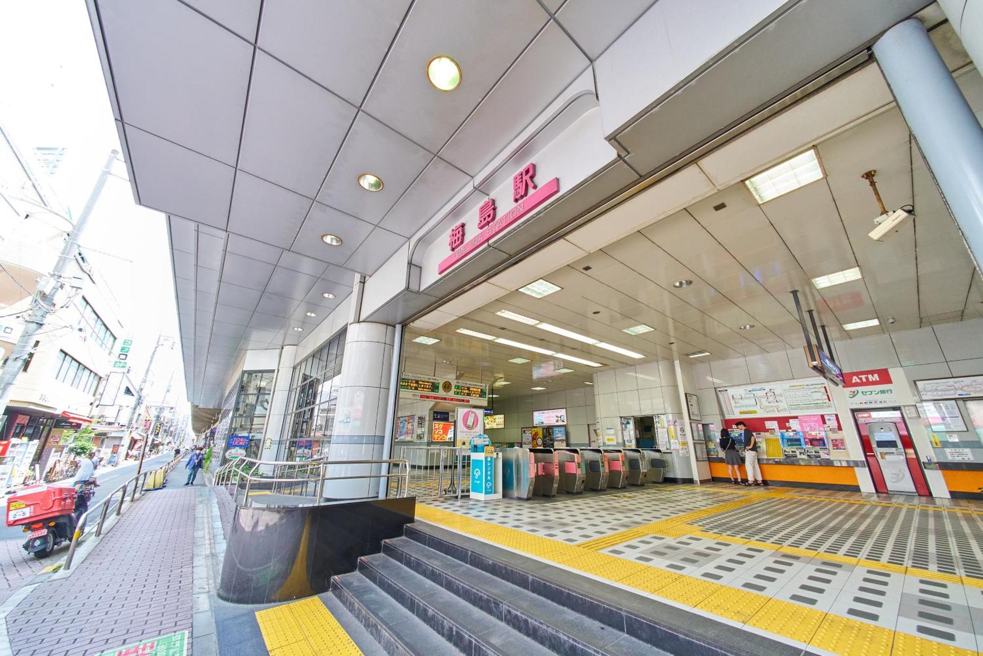 Sc Umejima 302 Tokyo