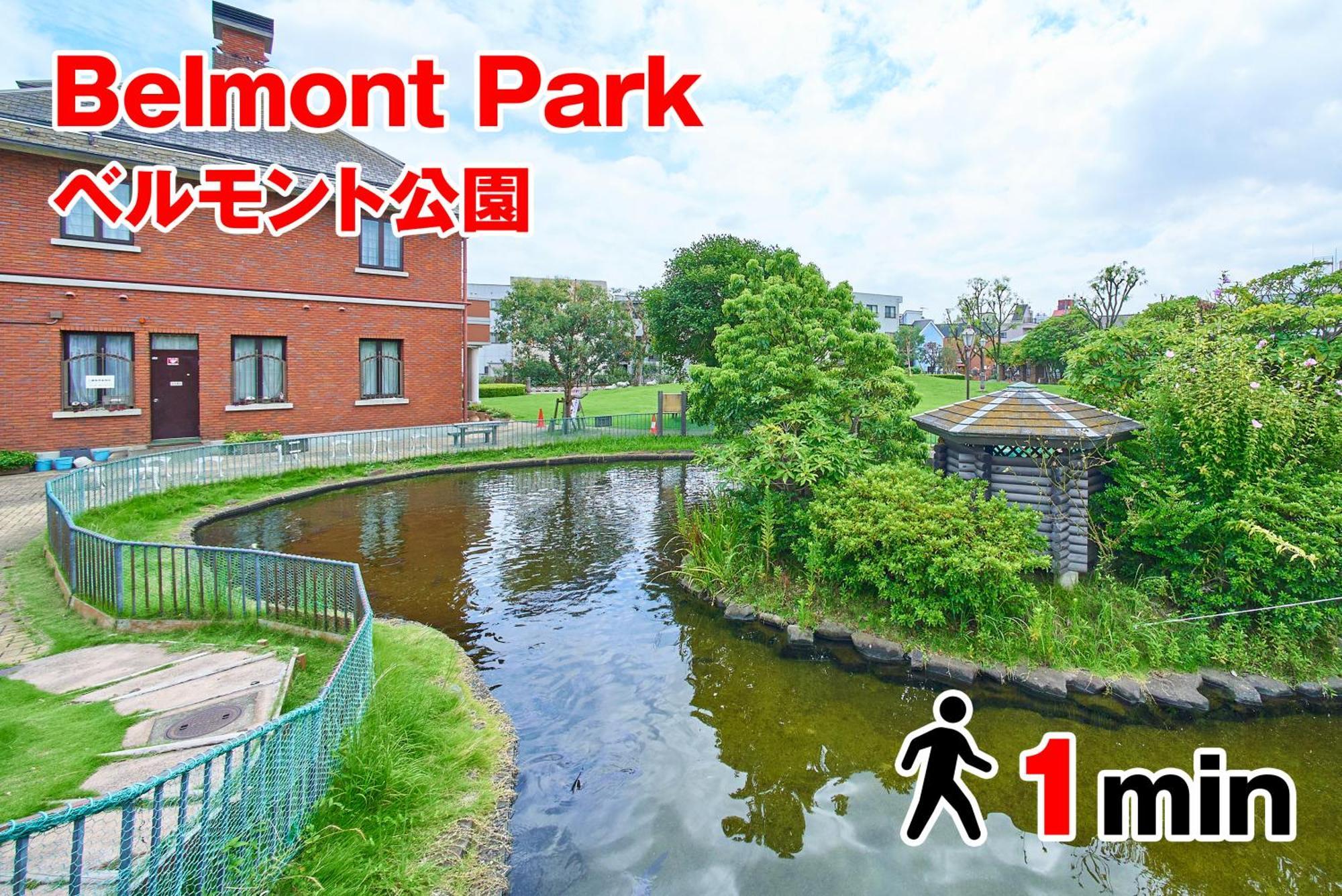 Apartment Sc Umejima 302 *