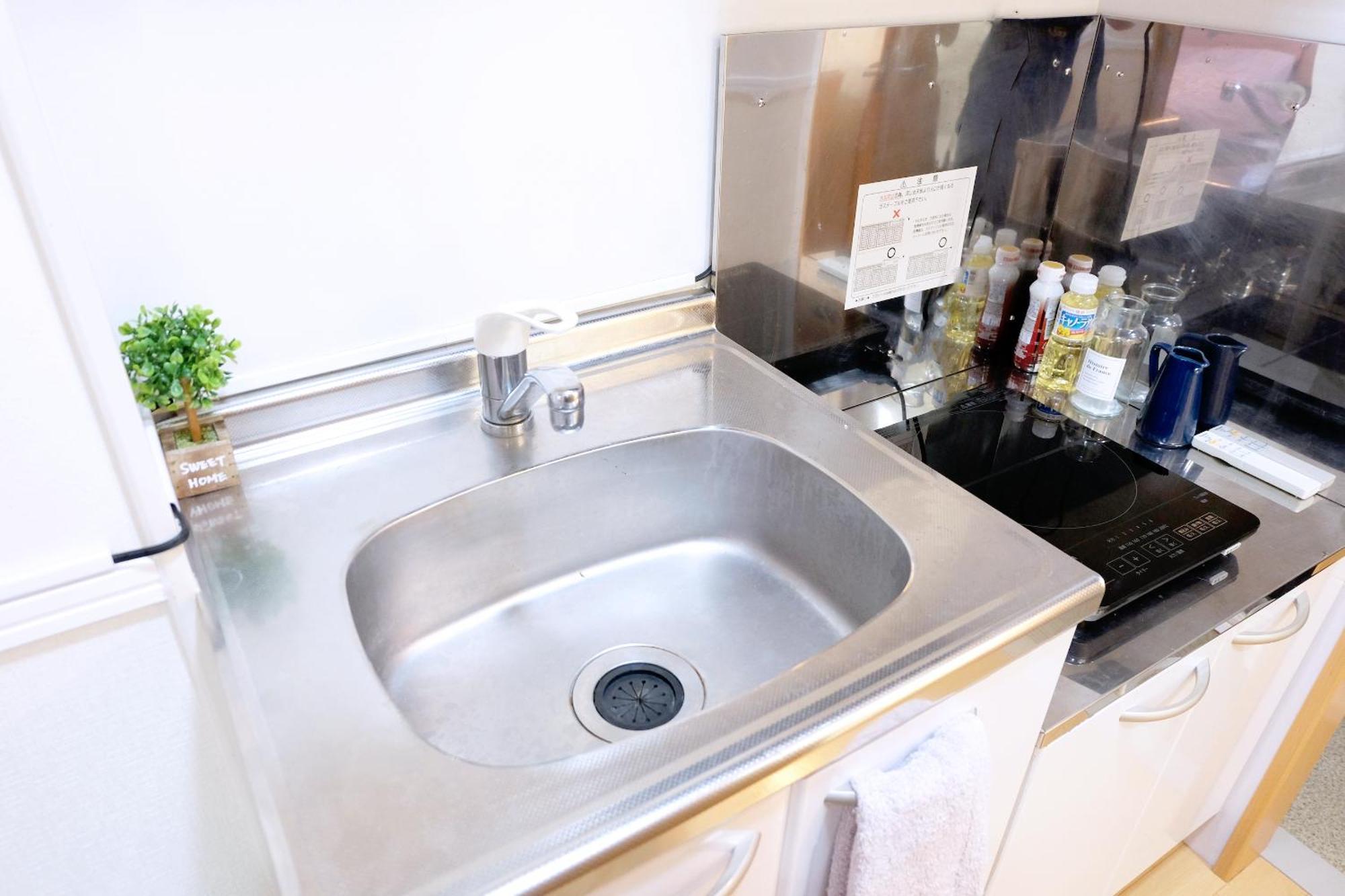 Apartment 夢の舎 浅草 Yumenoya Asakusa *