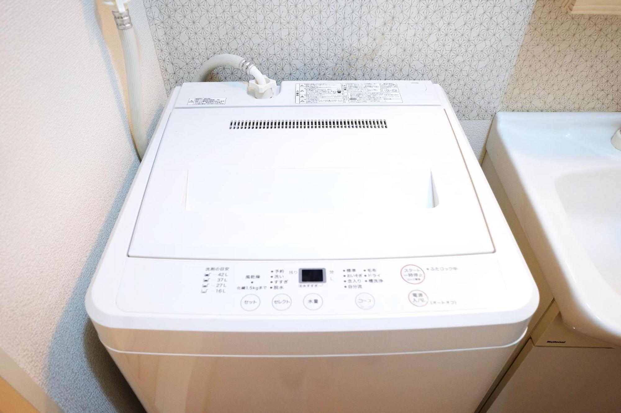 Apartment 夢の舎 浅草 Yumenoya Asakusa Tokyo