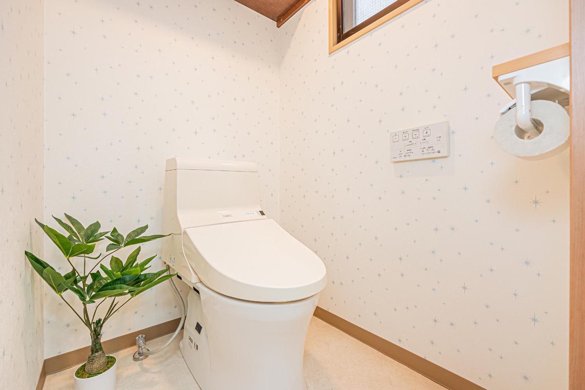 Bright Modern Airbnb In Tokyo's Northern District Apartment Tokyo