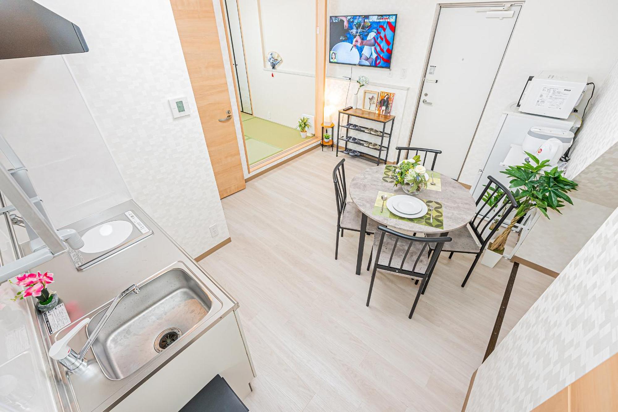 Bright Modern Airbnb In Tokyo's Northern District Tokyo