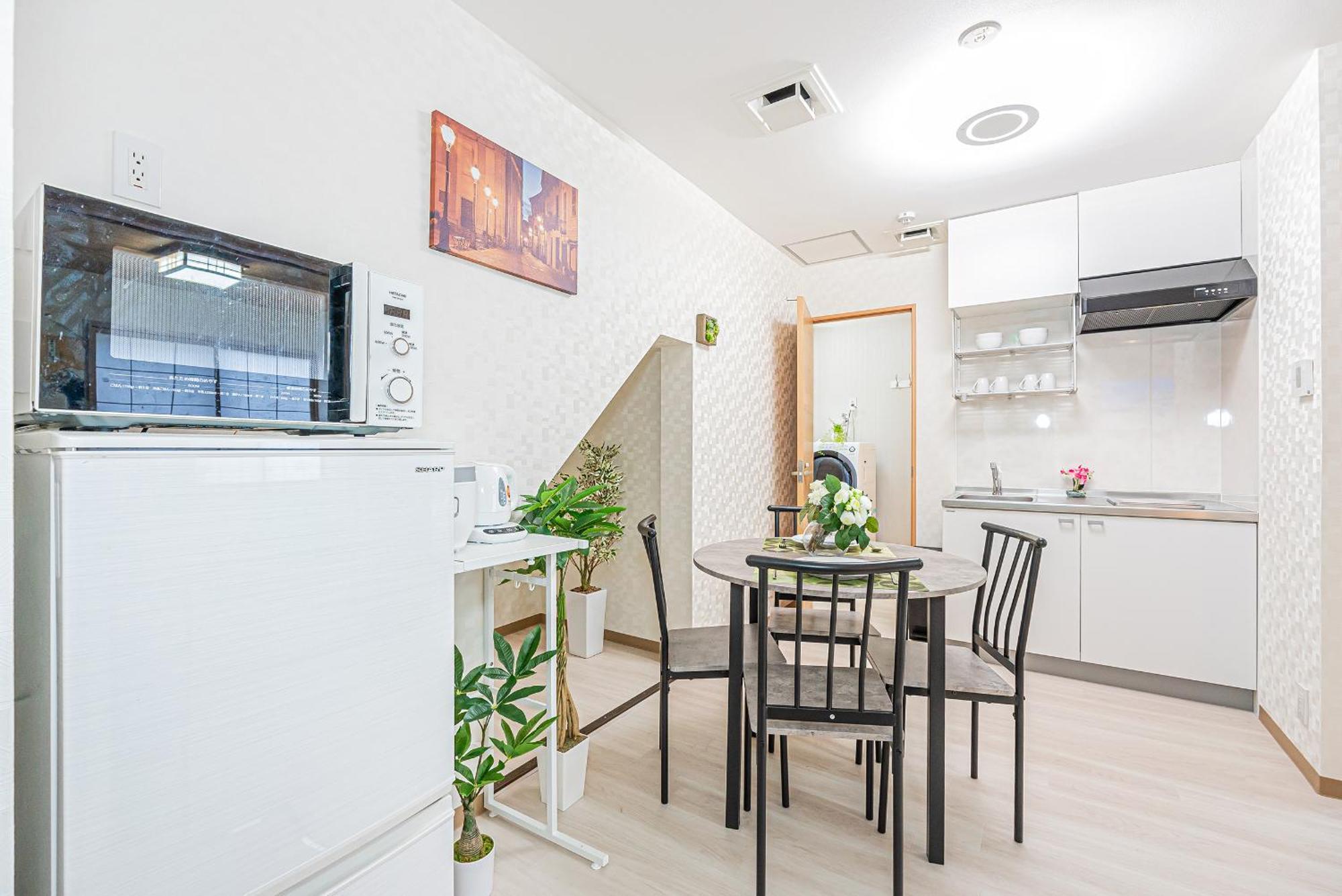 Bright Modern Airbnb In Tokyo's Northern District Apartment