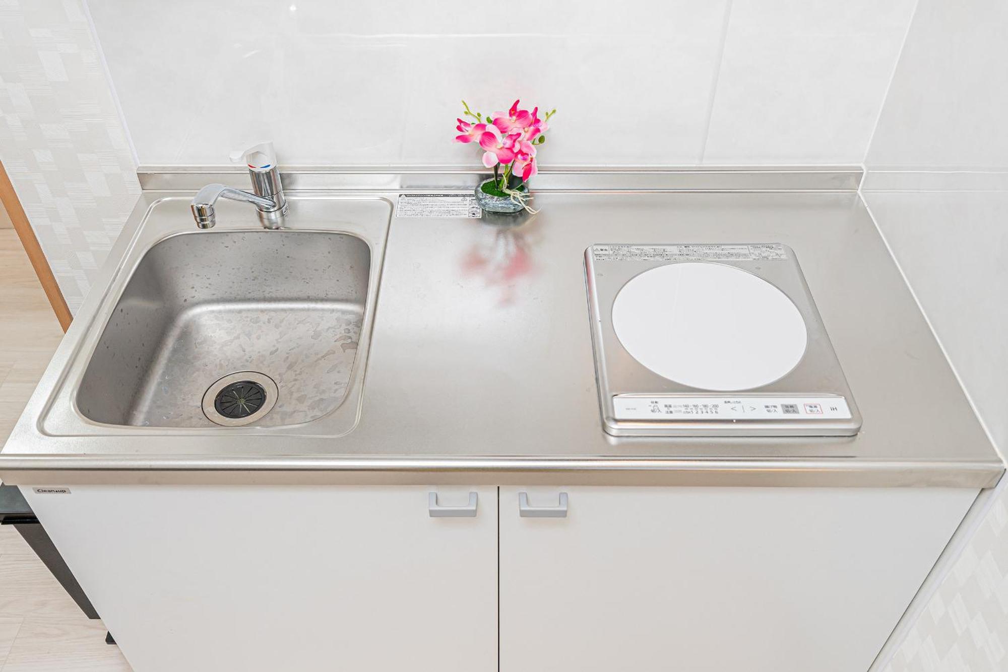 Bright Modern Airbnb In Tokyo's Northern District Apartment Tokyo