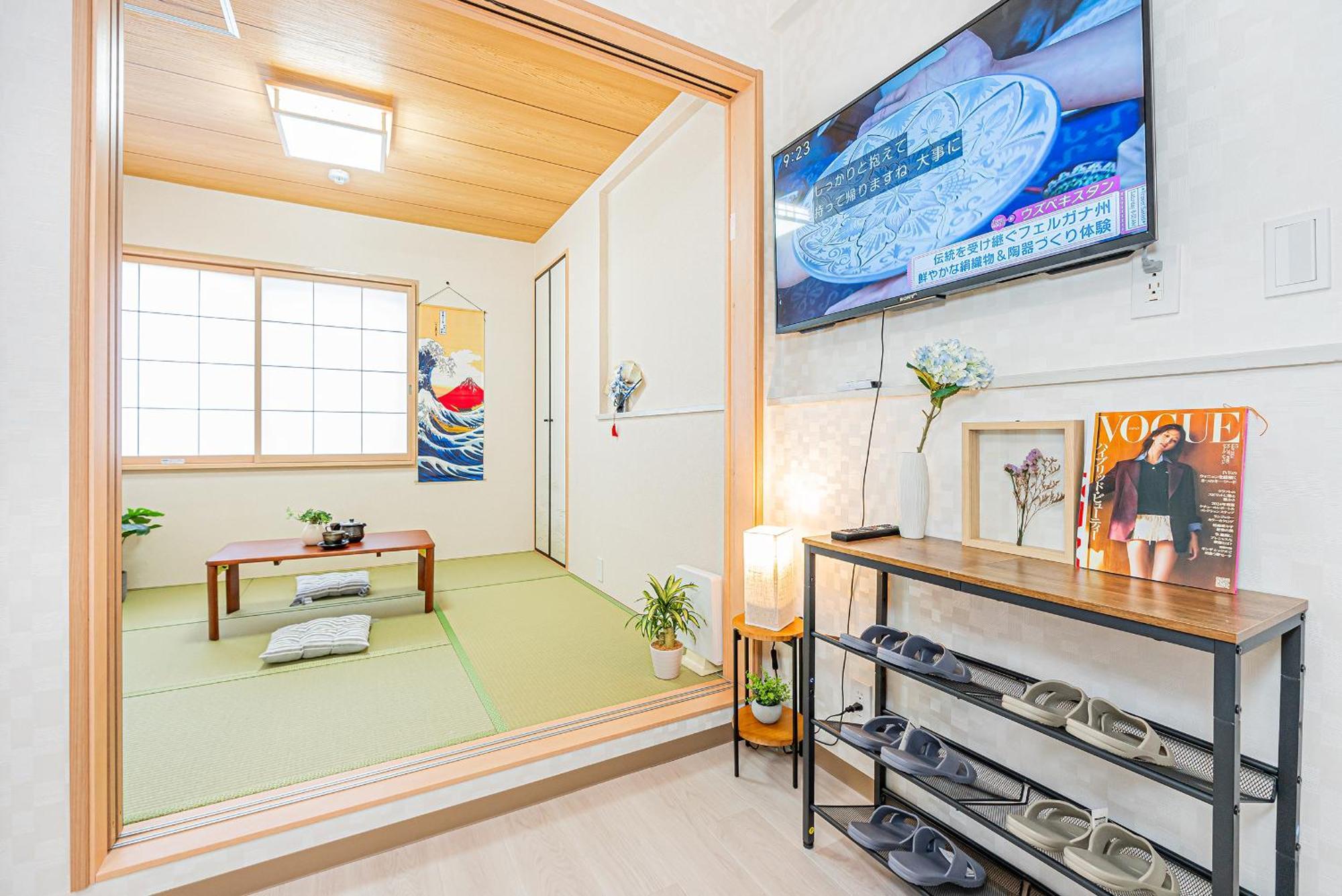 Bright Modern Airbnb In Tokyo's Northern District *