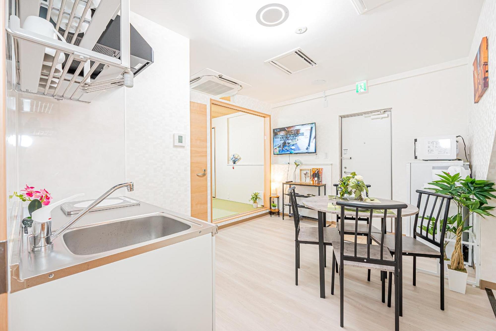 Bright Modern Airbnb In Tokyo's Northern District