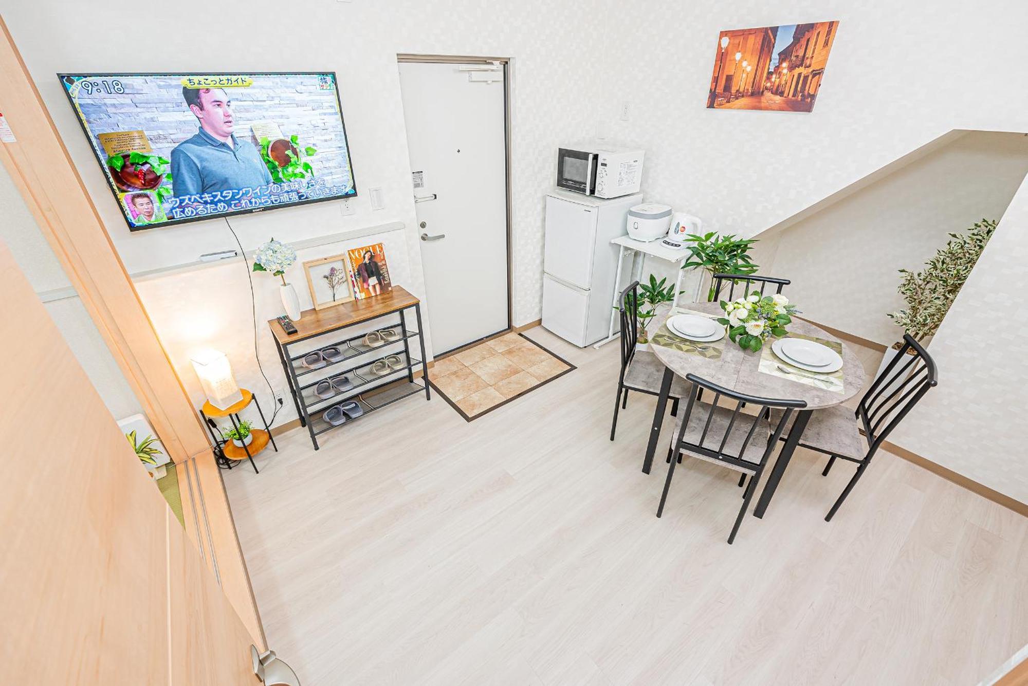 Apartment Bright Modern Airbnb In Tokyo's Northern District