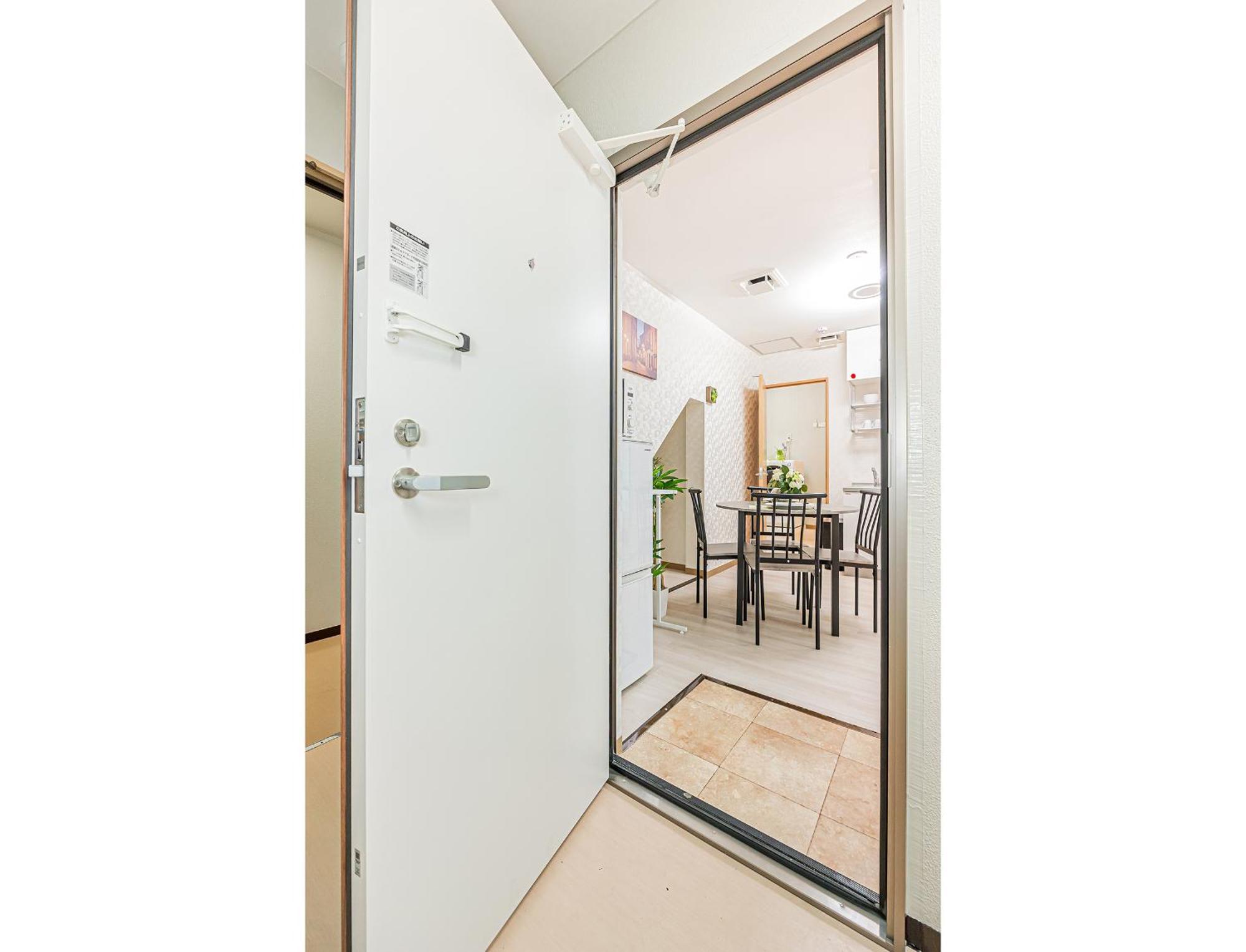 Bright Modern Airbnb In Tokyo's Northern District *