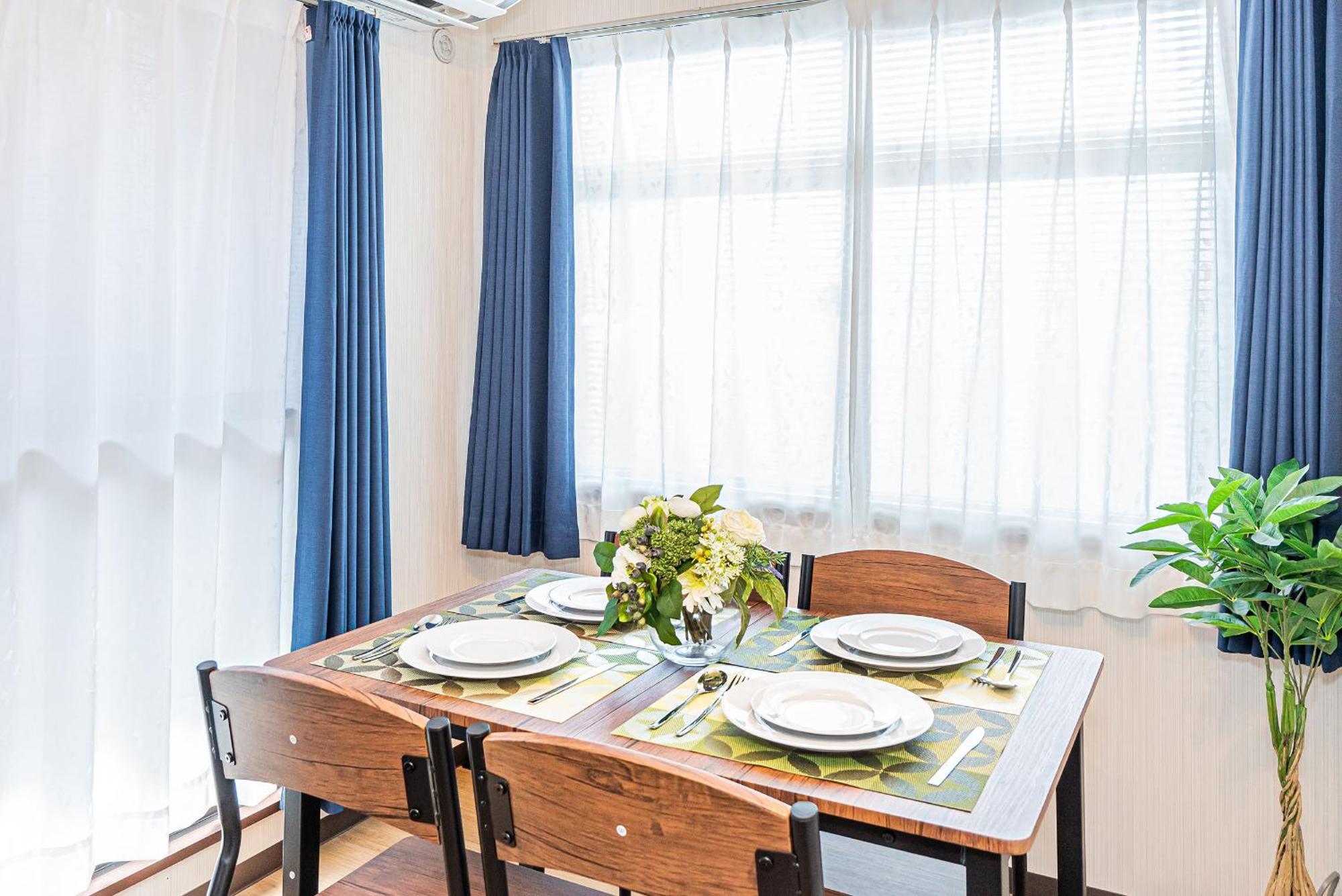 Bright Modern Airbnb In Tokyo's Northern District *