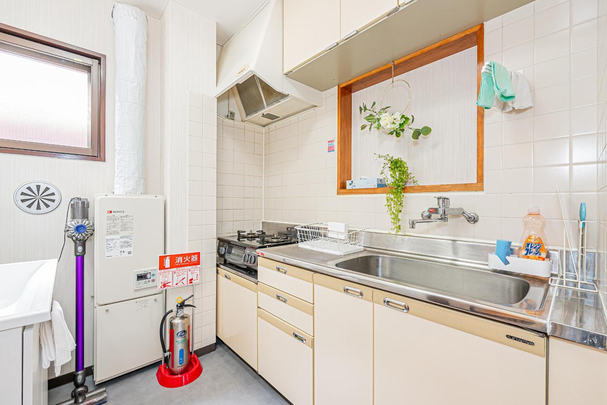 Bright Modern Airbnb In Tokyo's Northern District Apartment