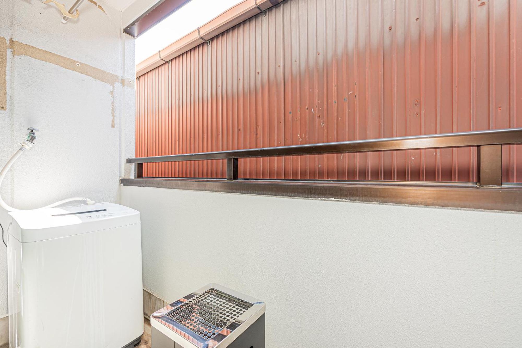 Apartment Bright Modern Airbnb In Tokyo's Northern District
