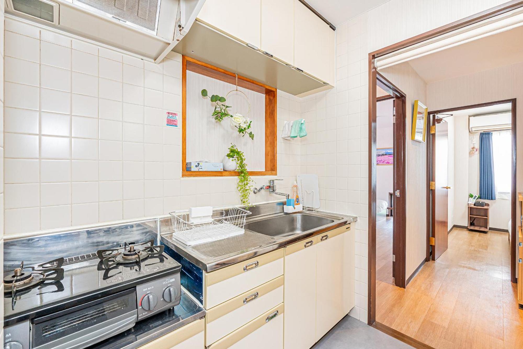 Bright Modern Airbnb In Tokyo's Northern District Apartment Tokyo