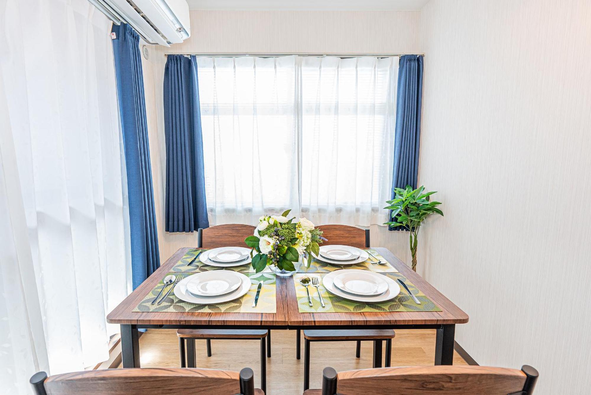 Bright Modern Airbnb In Tokyo's Northern District *