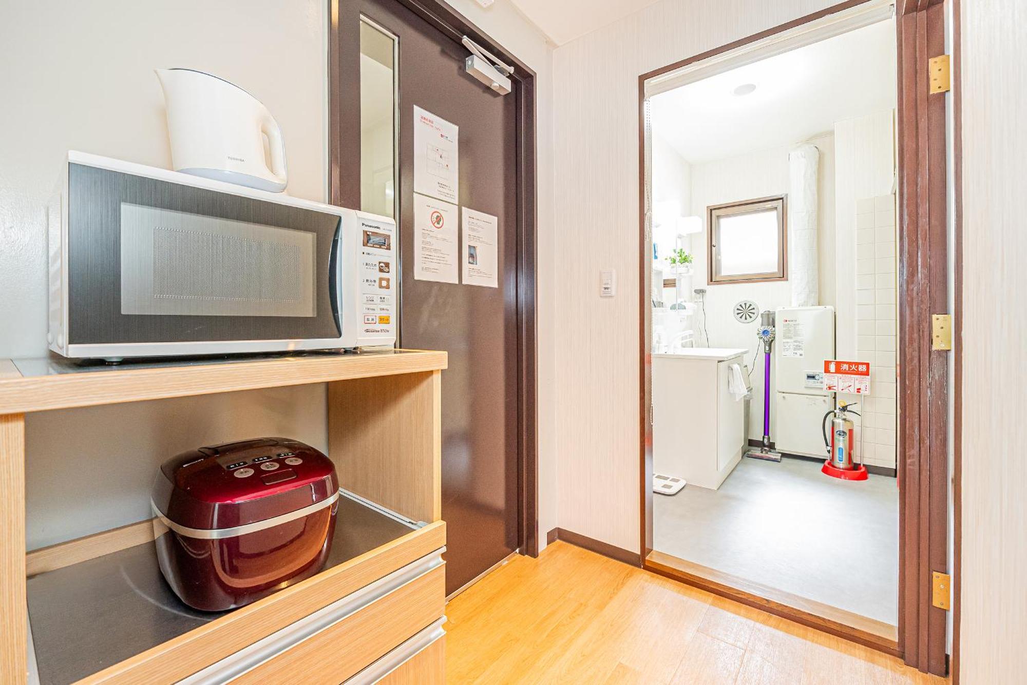 Bright Modern Airbnb In Tokyo's Northern District Apartment