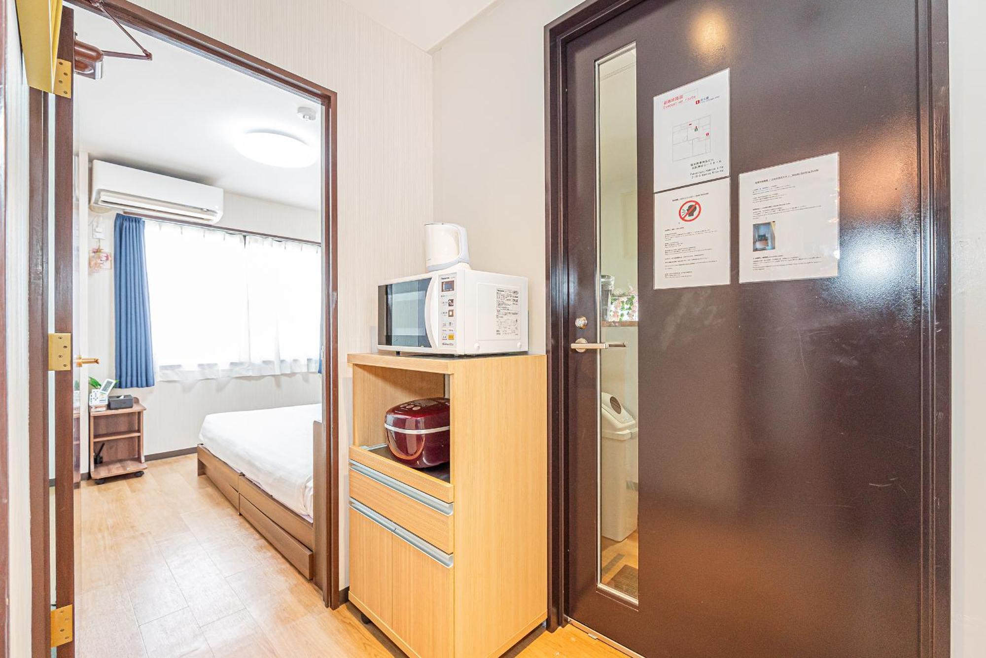 Bright Modern Airbnb In Tokyo's Northern District Tokyo